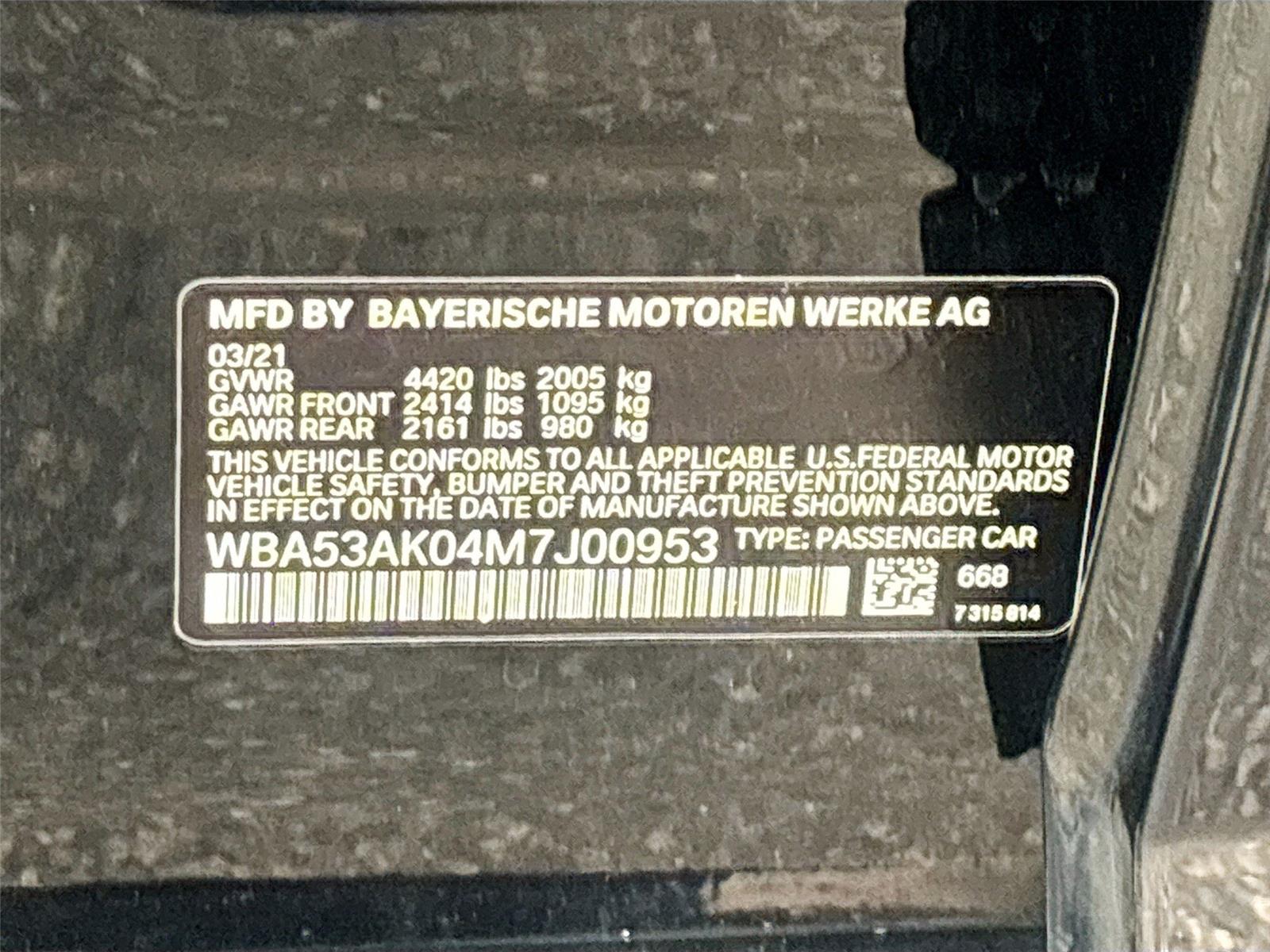 2021 BMW 2 Series 228i