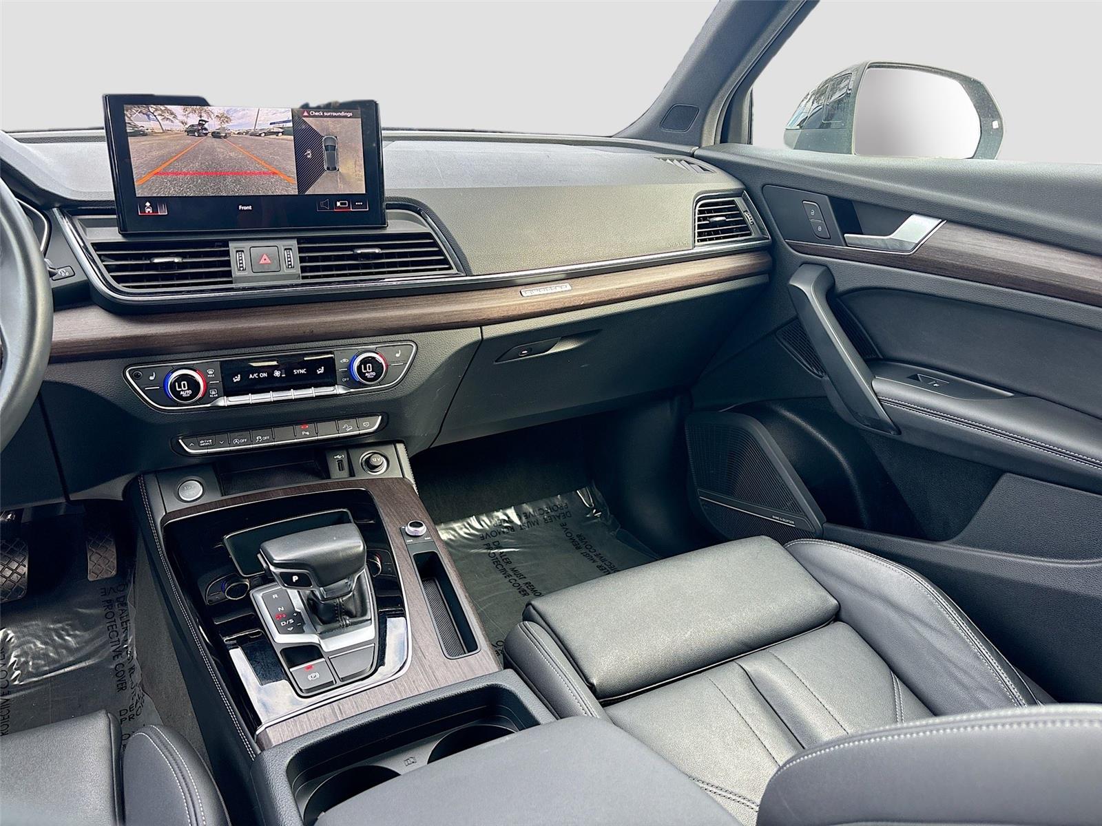 2023 Audi Q5 Sportback S line Premium Plus