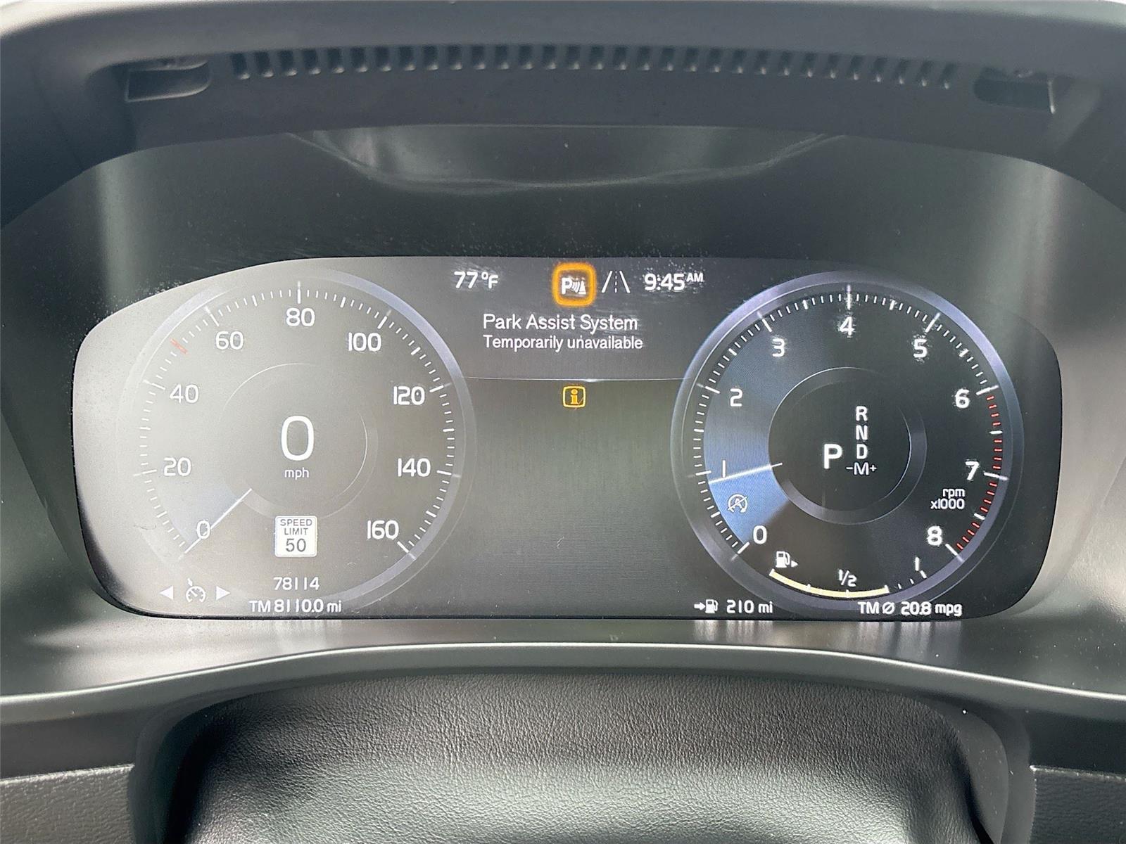 2022 Volvo XC40 Momentum