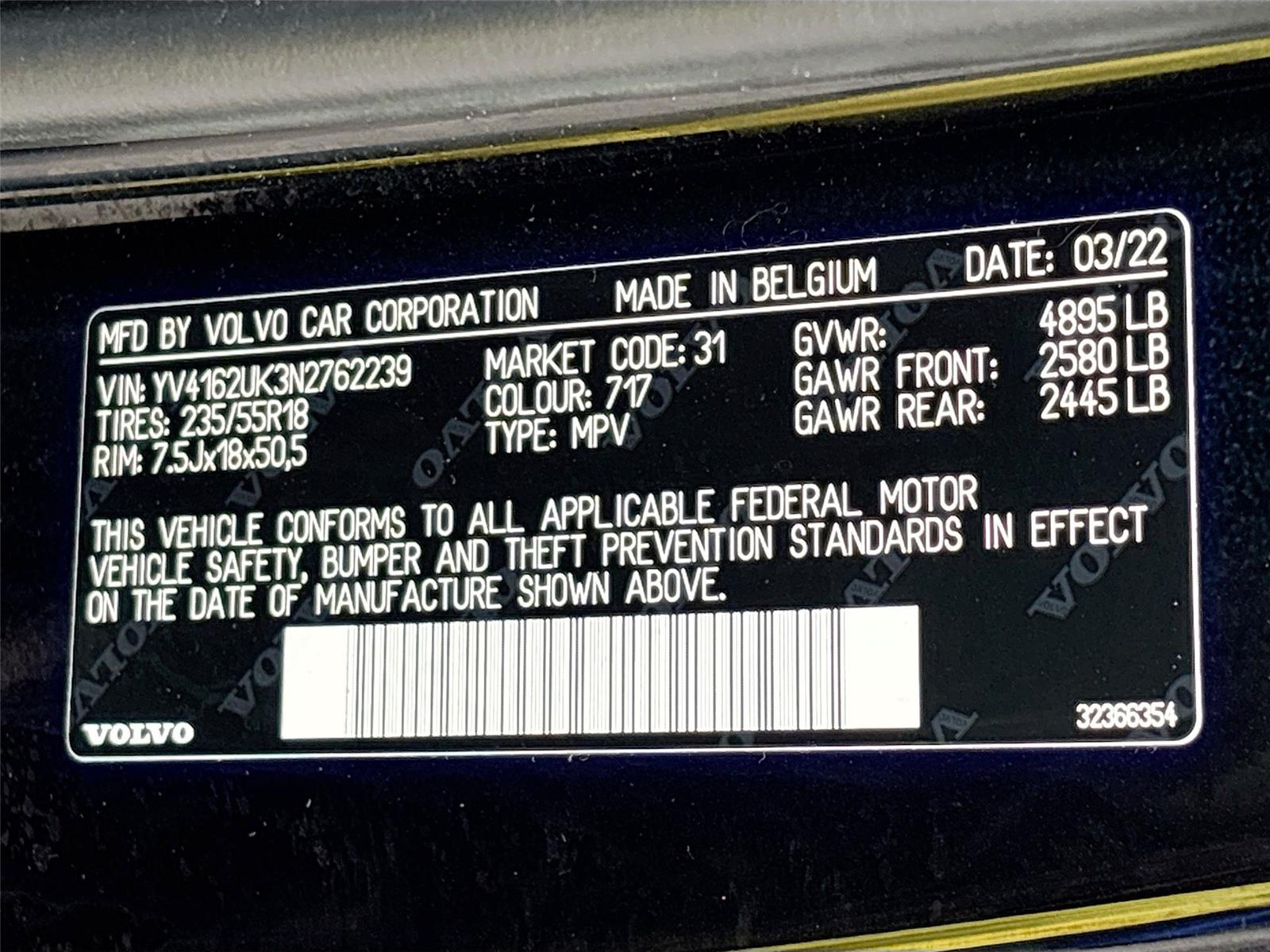 2022 Volvo XC40 Momentum