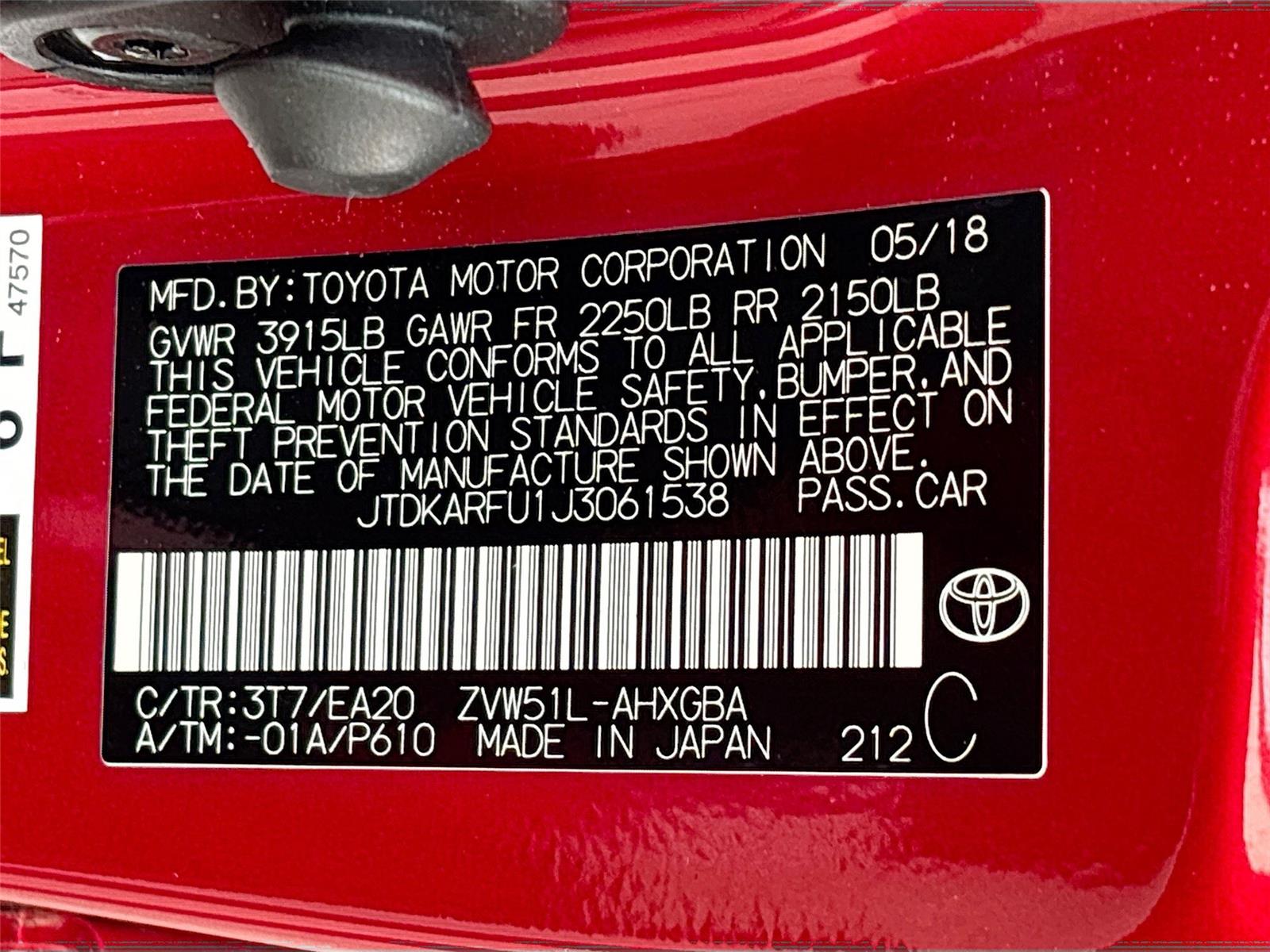 2018 Toyota Prius Four