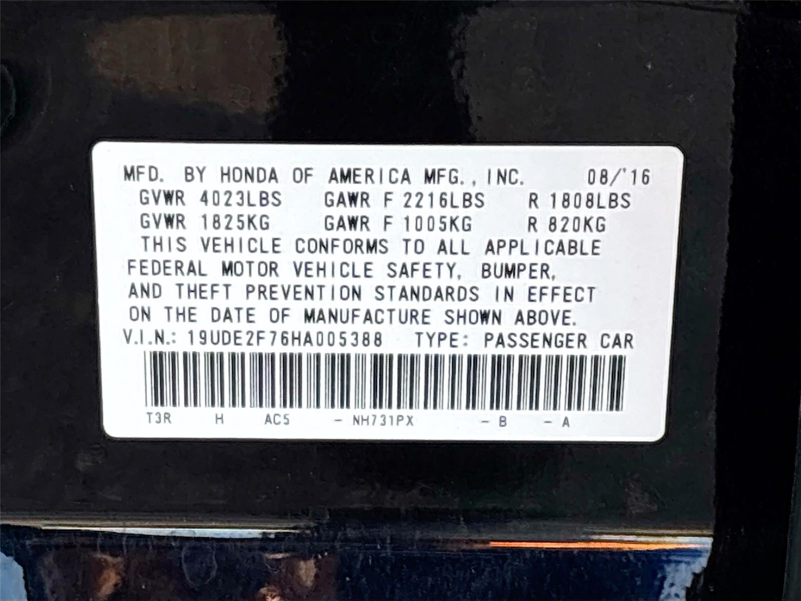 2017 Acura ILX w/Premium Pkg