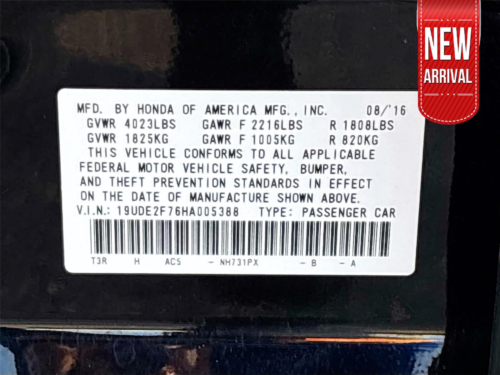 2017 Acura ILX w/Premium Pkg