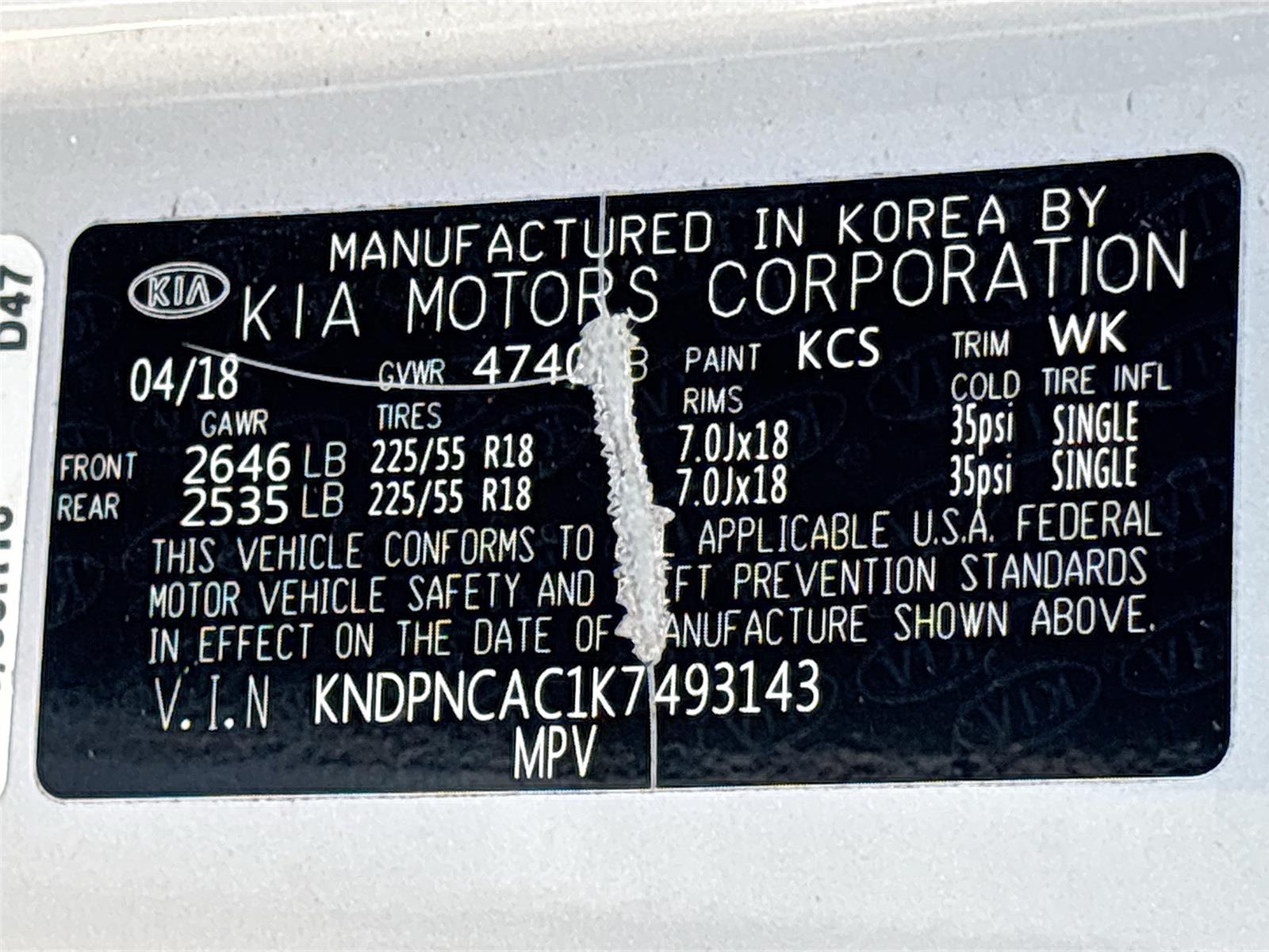 2019 Kia Sportage EX