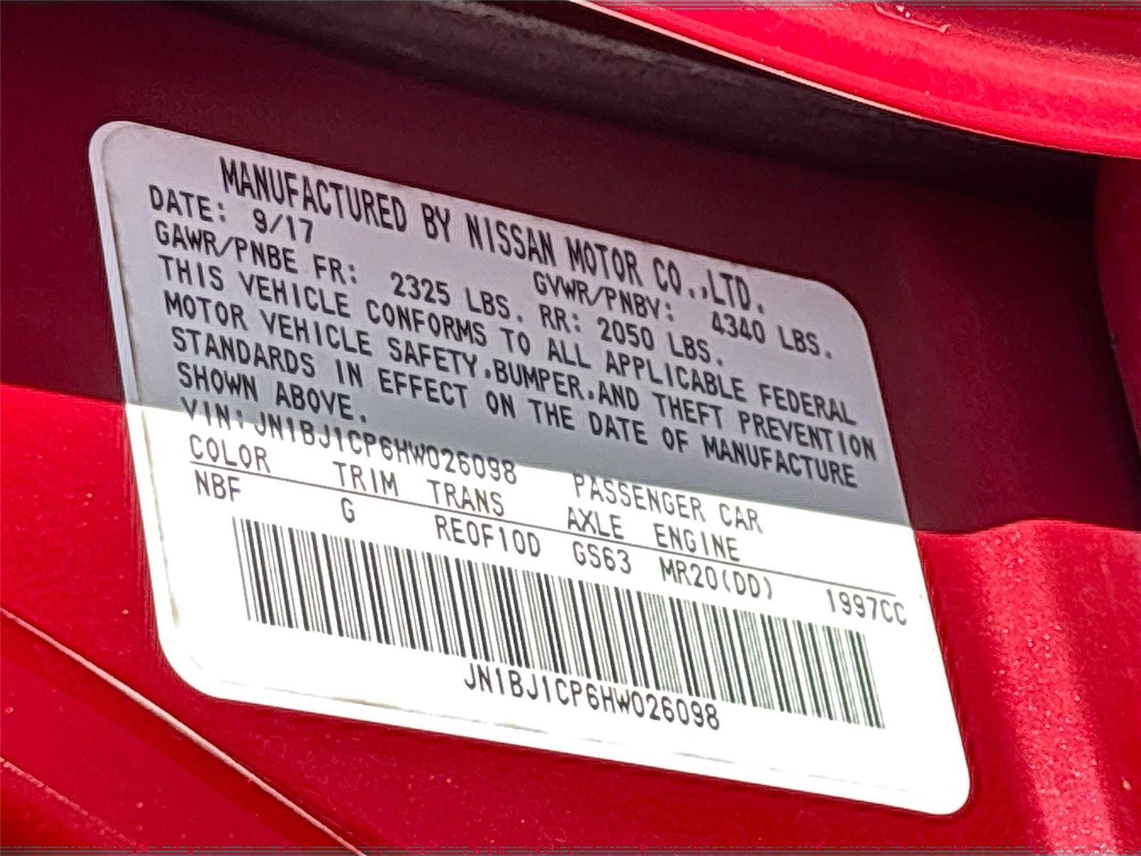 2017 Nissan Rogue Sport S