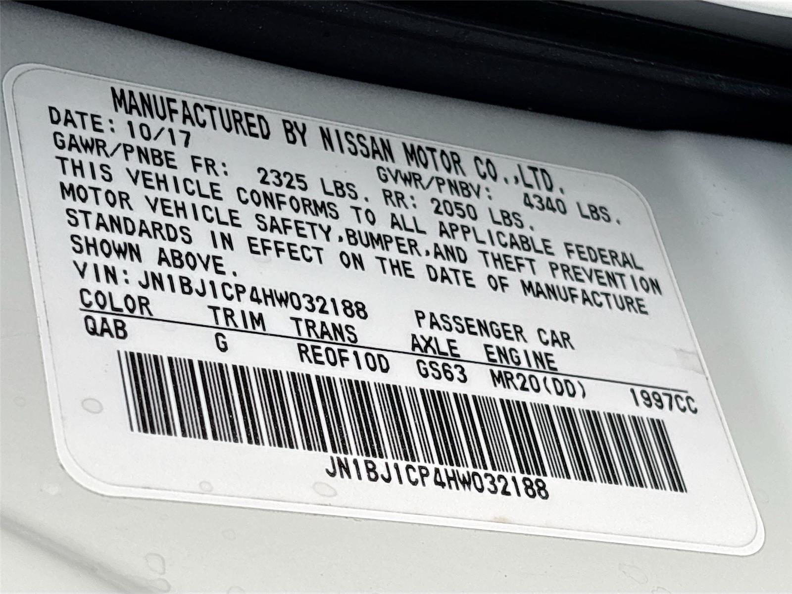 2017 Nissan Rogue Sport SL