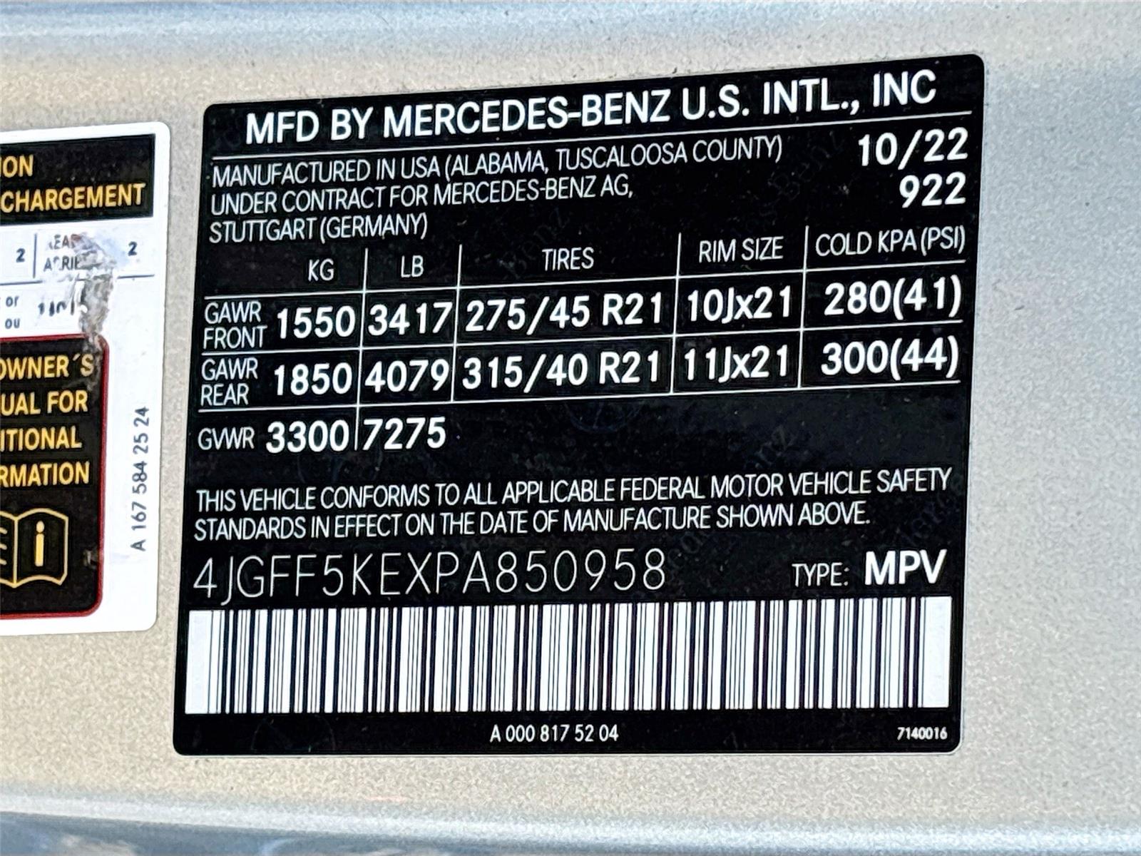 2023 Mercedes-Benz GLS GLS 450