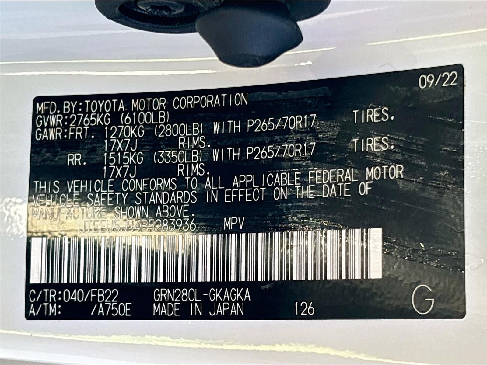 2023 Toyota 4Runner SR5