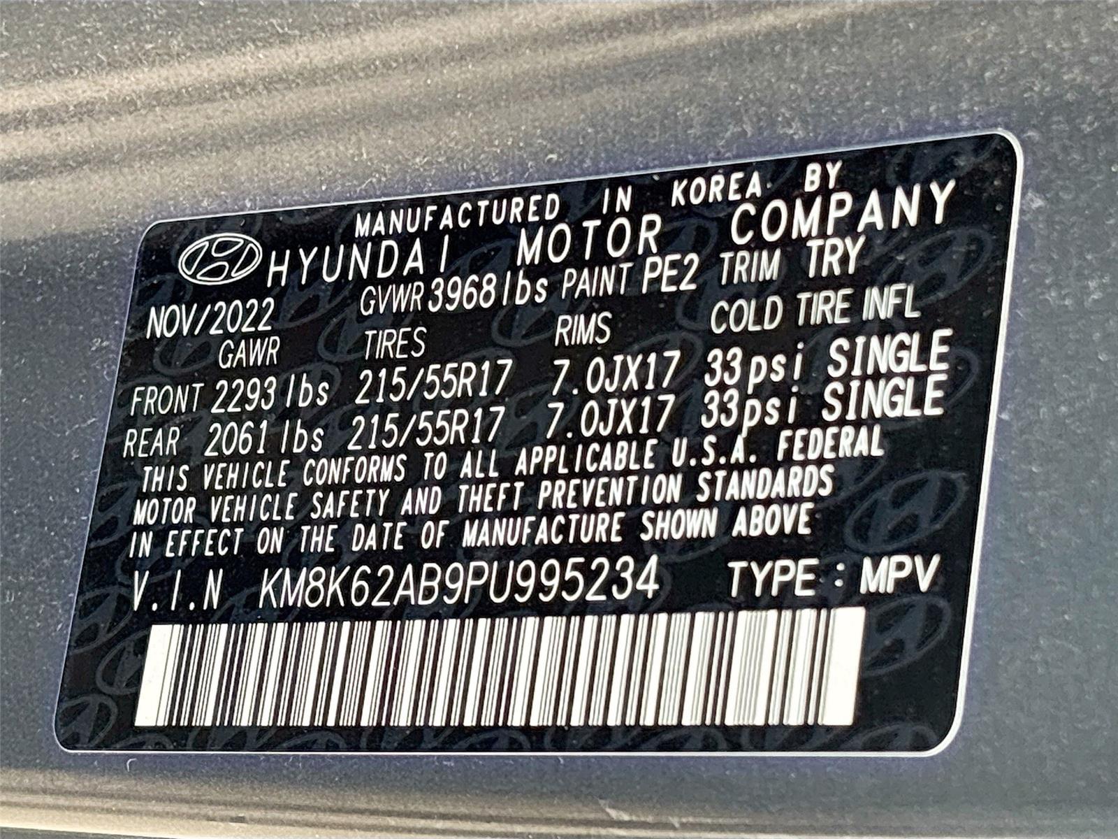 2023 Hyundai Kona SEL