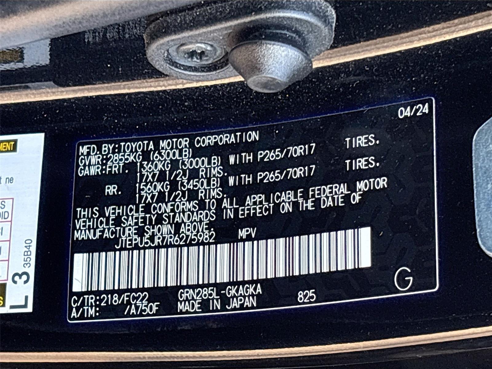 2024 Toyota 4Runner TRD Off-Road