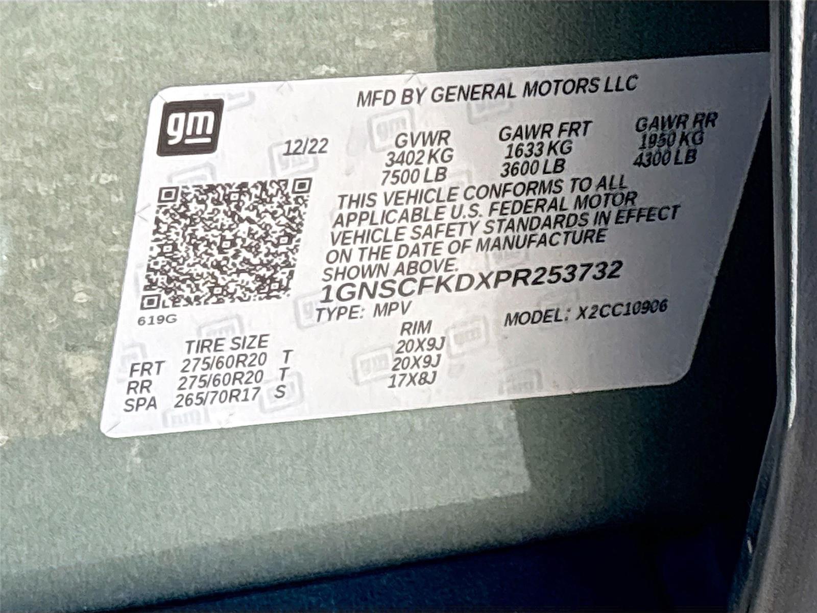 2023 Chevrolet Suburban Premier