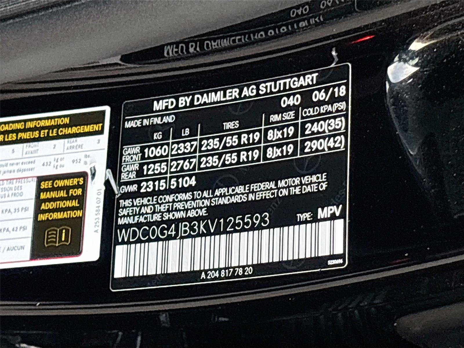 2019 MERCEDES-BEN GLC 300