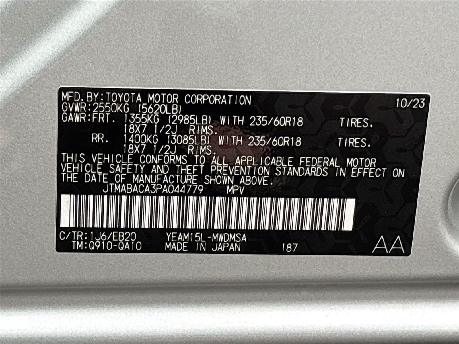 2023 Toyota bZ4X XLE