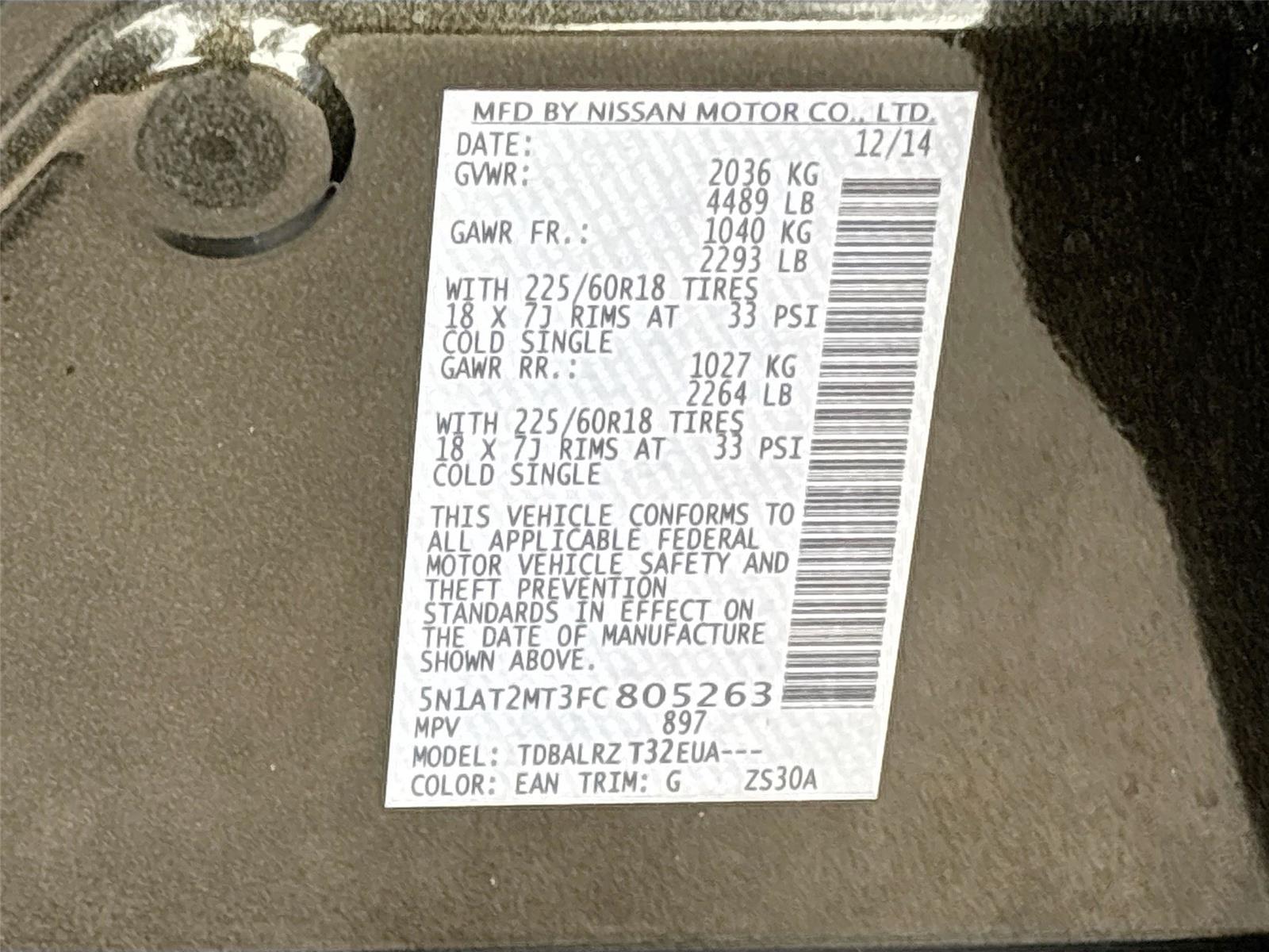 2015 NISSAN ROGUE S/SL/SV