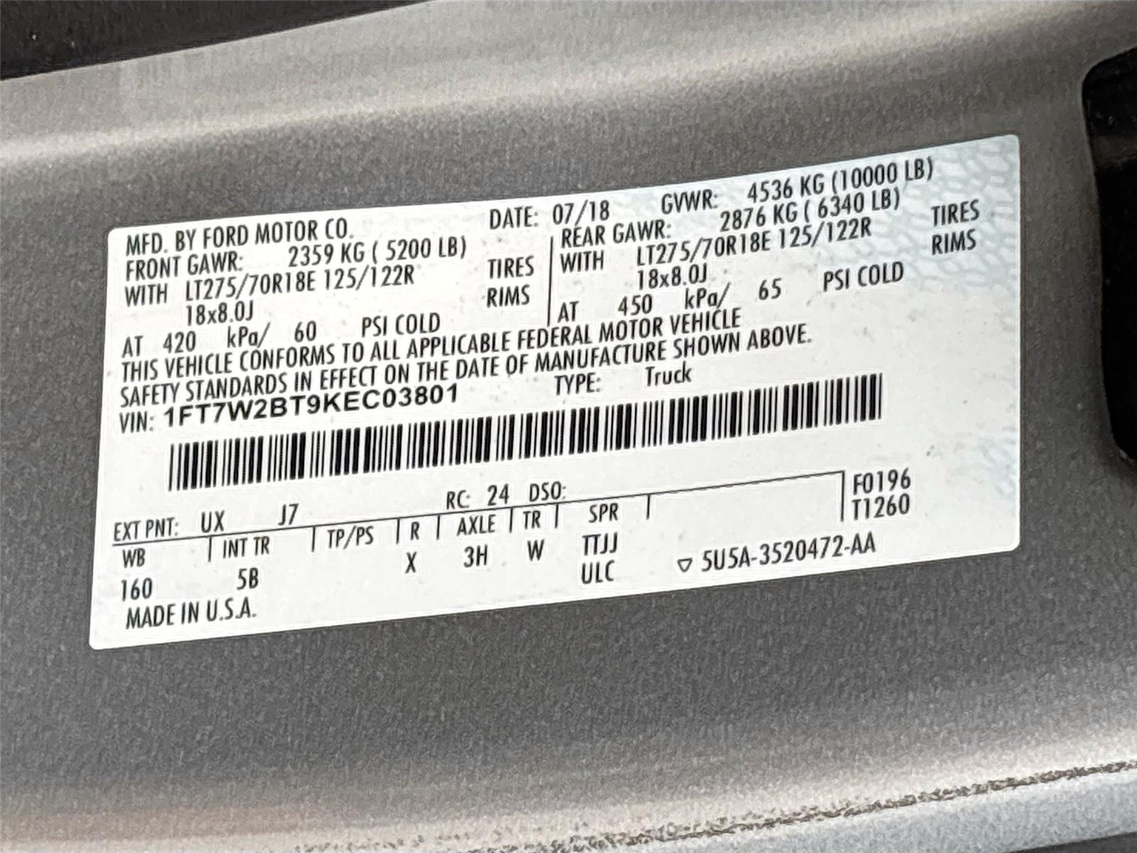 2019 Ford Super Duty F-250 Lariat