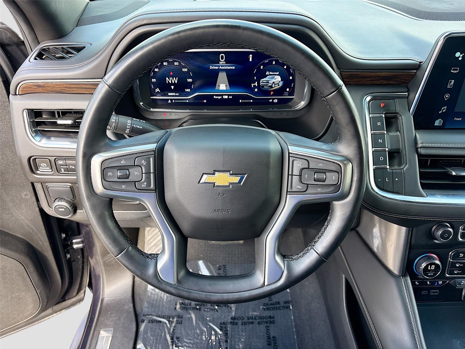 2023 Chevrolet Suburban Premier