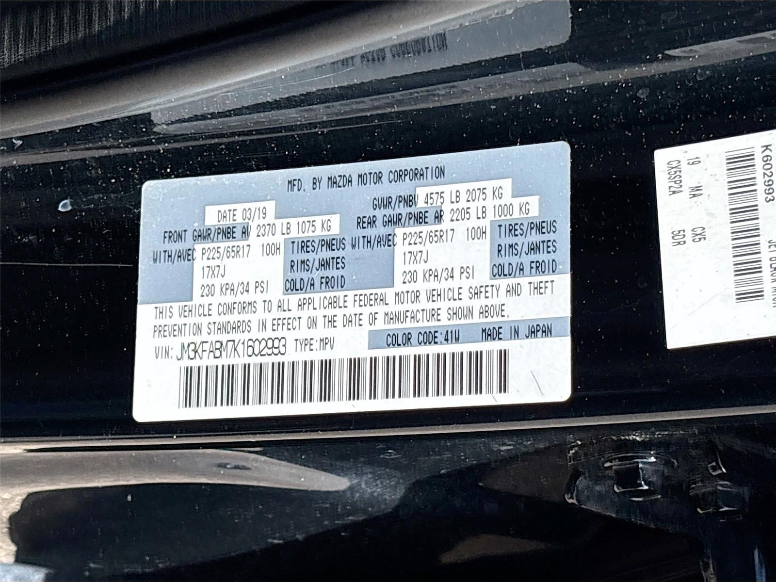 2019 Mazda CX-5 Sport