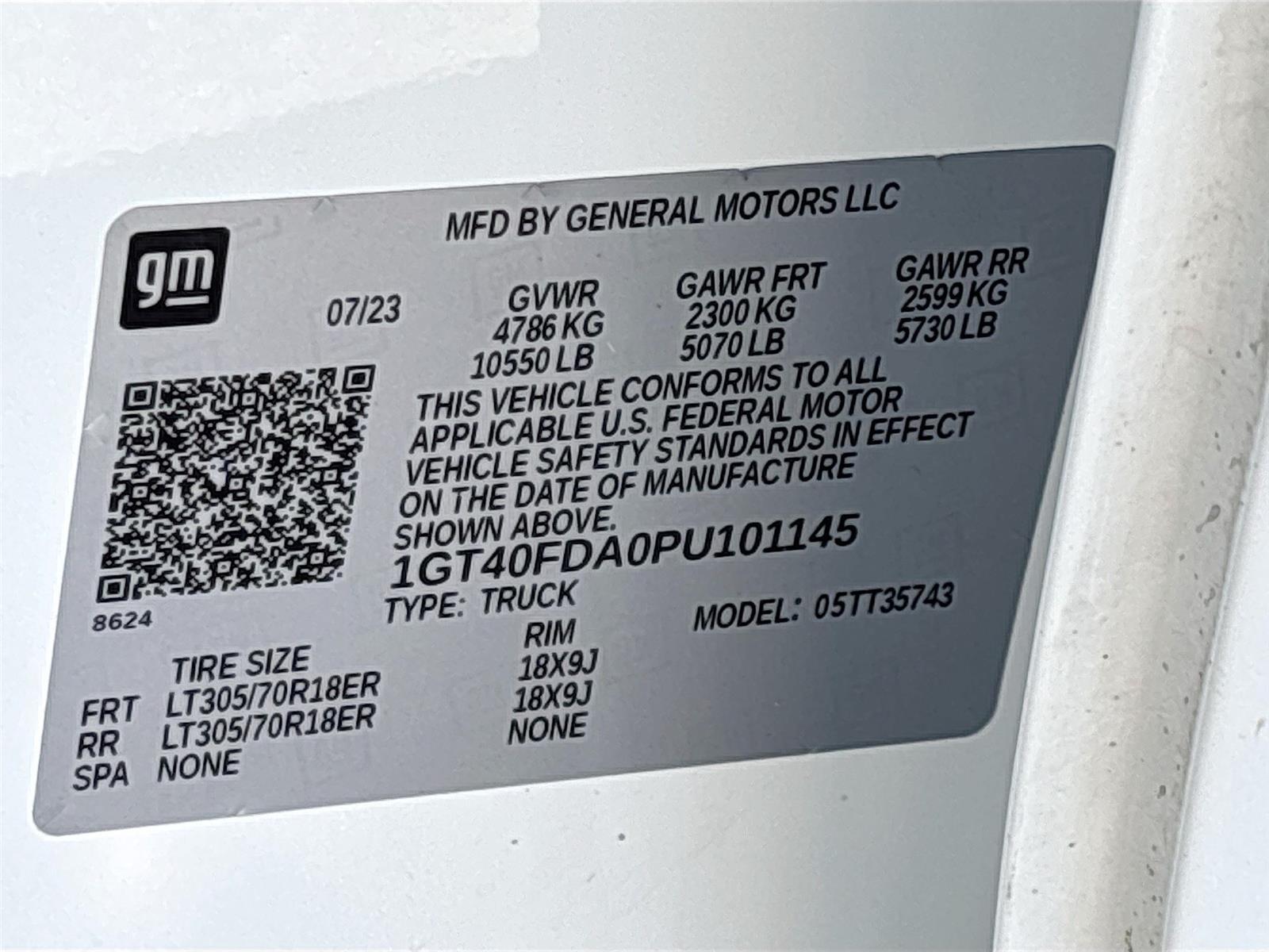 2023 GMC HUMMER PICKUP 3