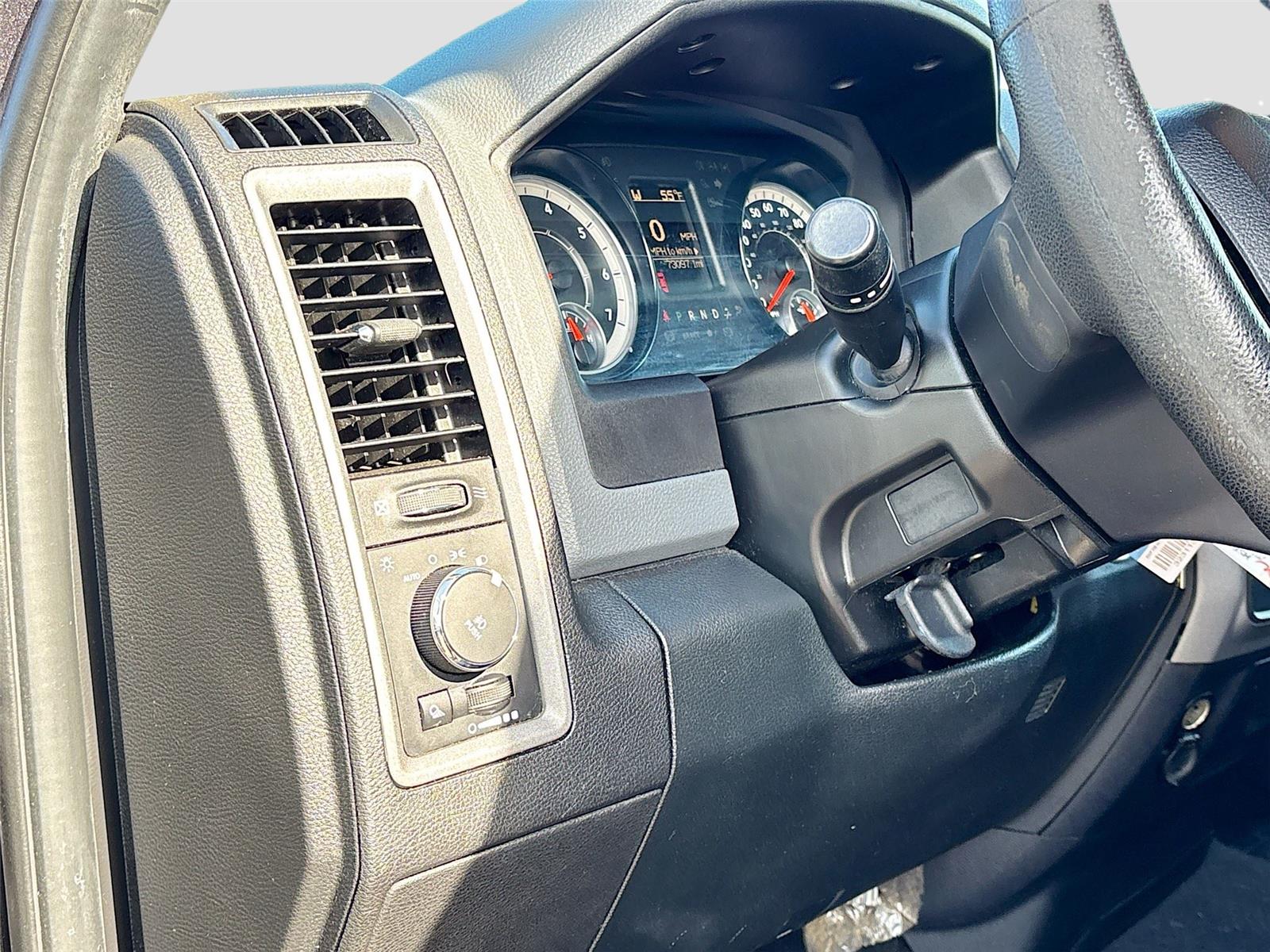 2017 Ram 1500 Express