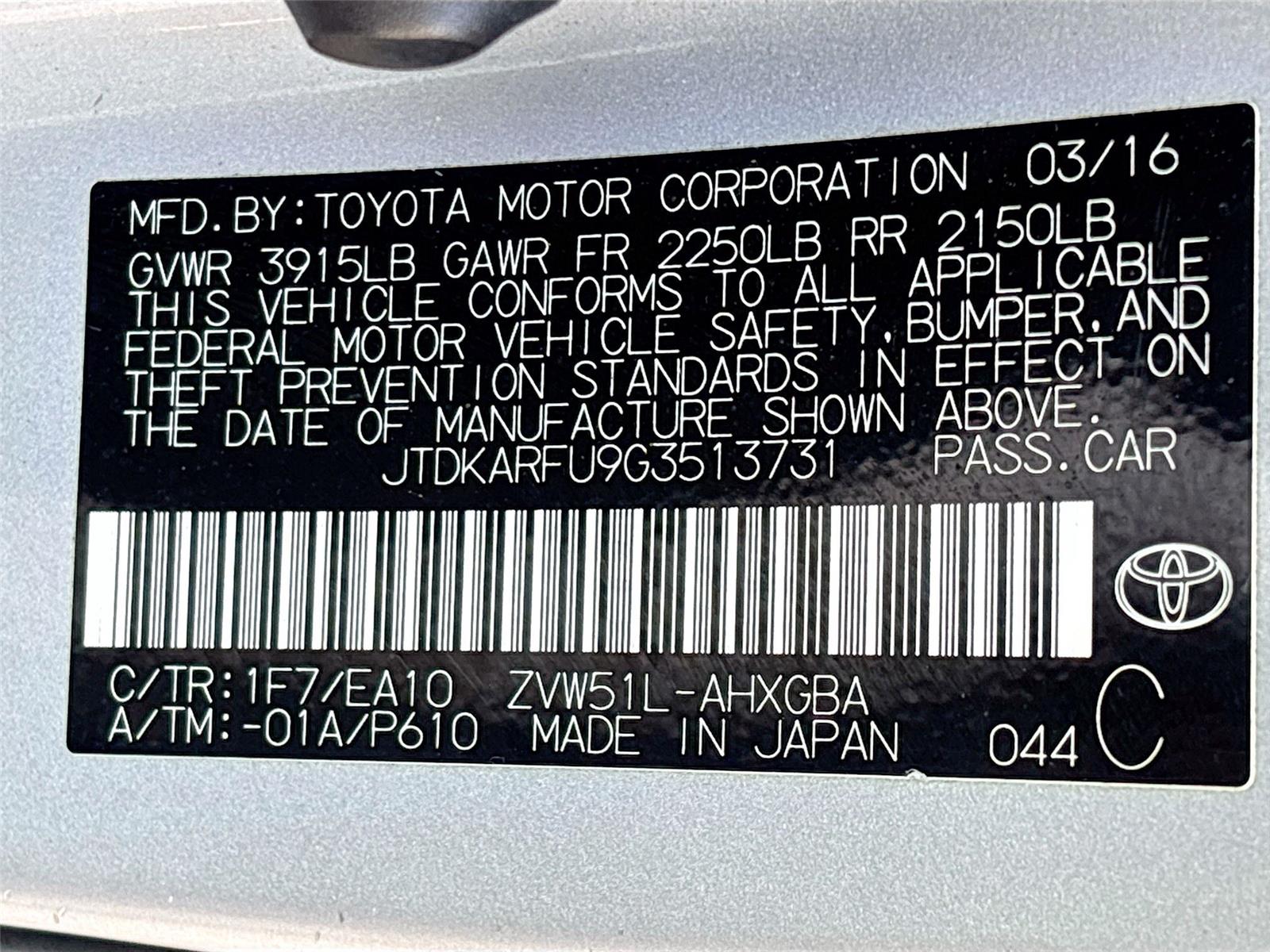 2016 Toyota Prius Two Eco