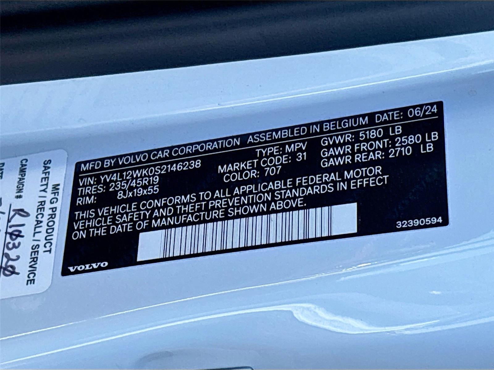 2025 VOLVO V60 CROSS COUNT