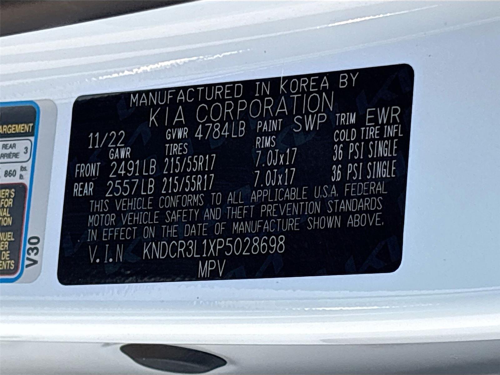 2023 Kia Niro EV Wind