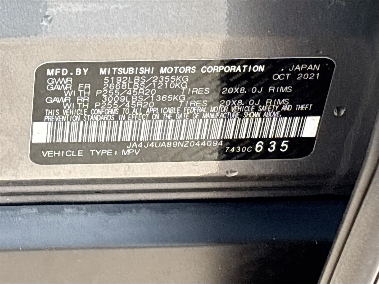 2022 Mitsubishi Outlander SE