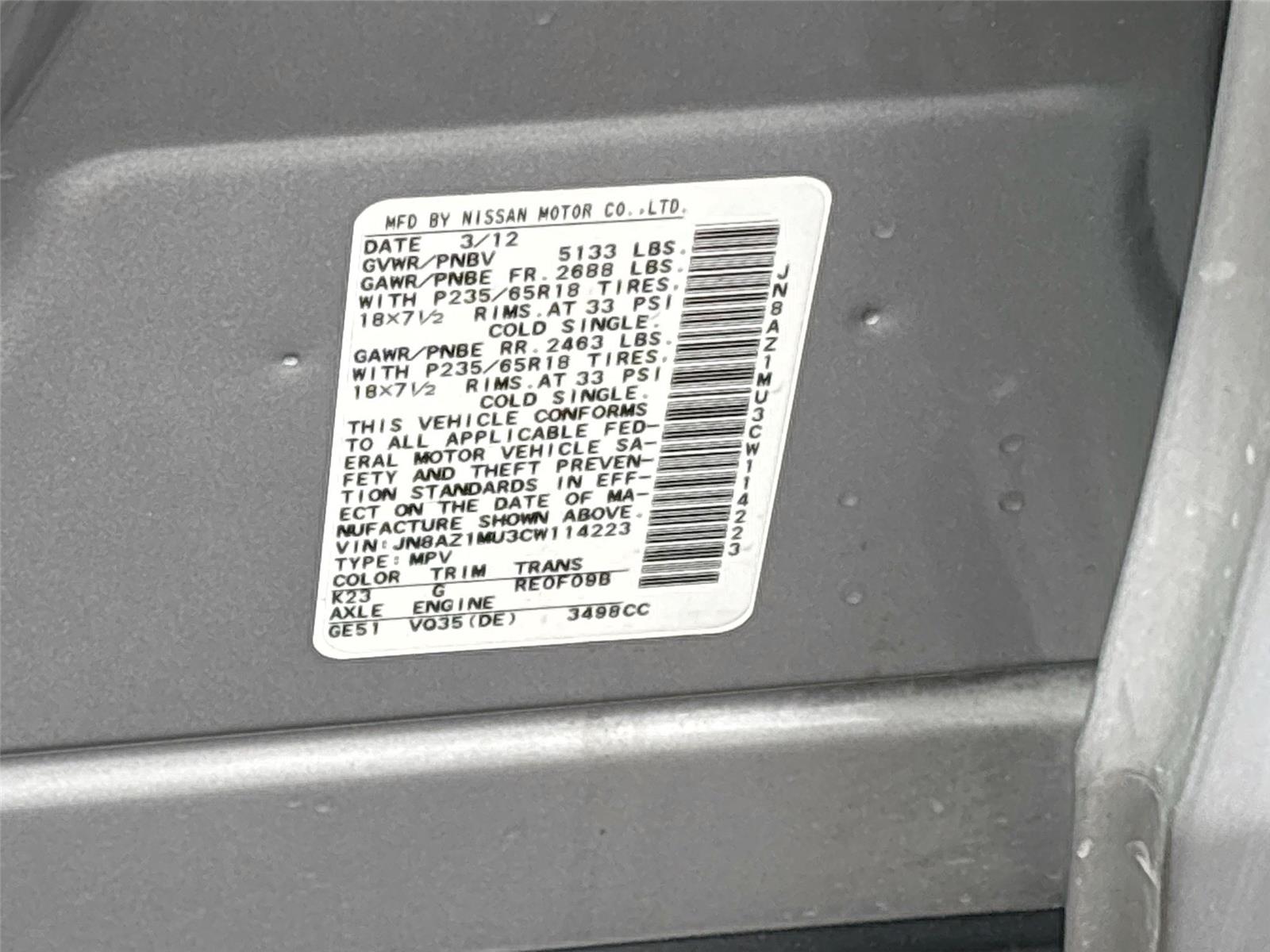 2012 Nissan Murano SL