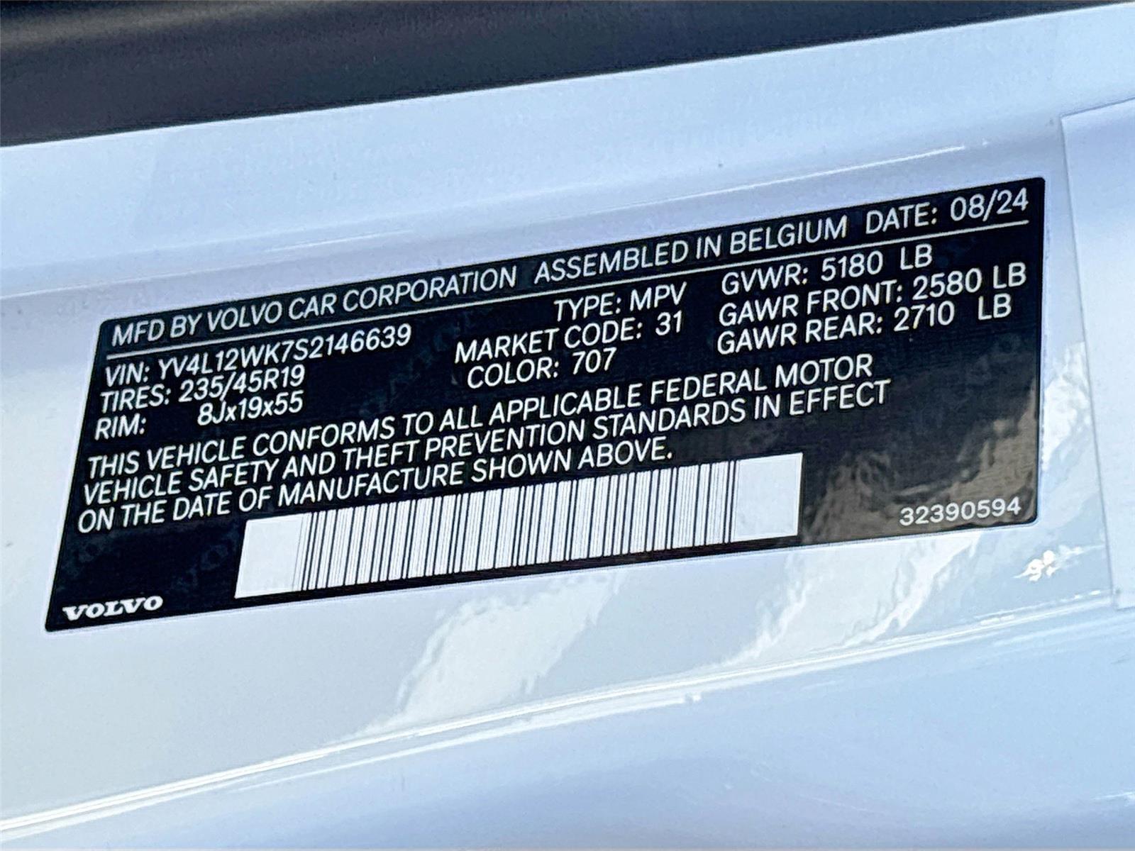 2025 Volvo V60 Cross Country Plus