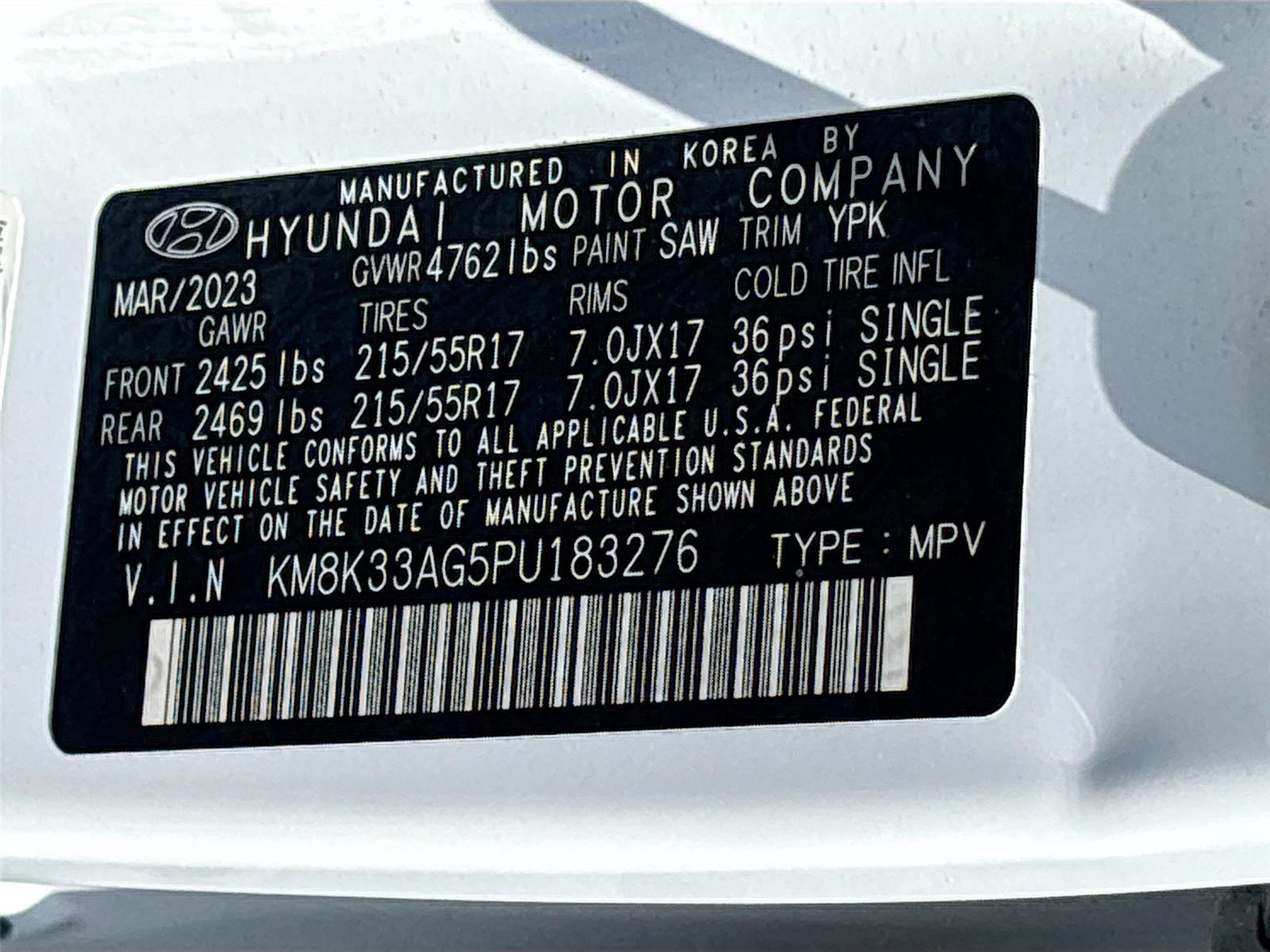 2023 Hyundai Kona Electric SEL