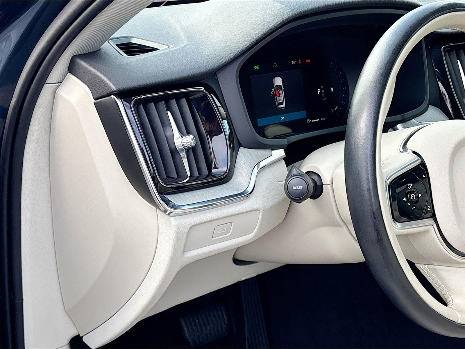 2025 Volvo V60 Cross Country Plus