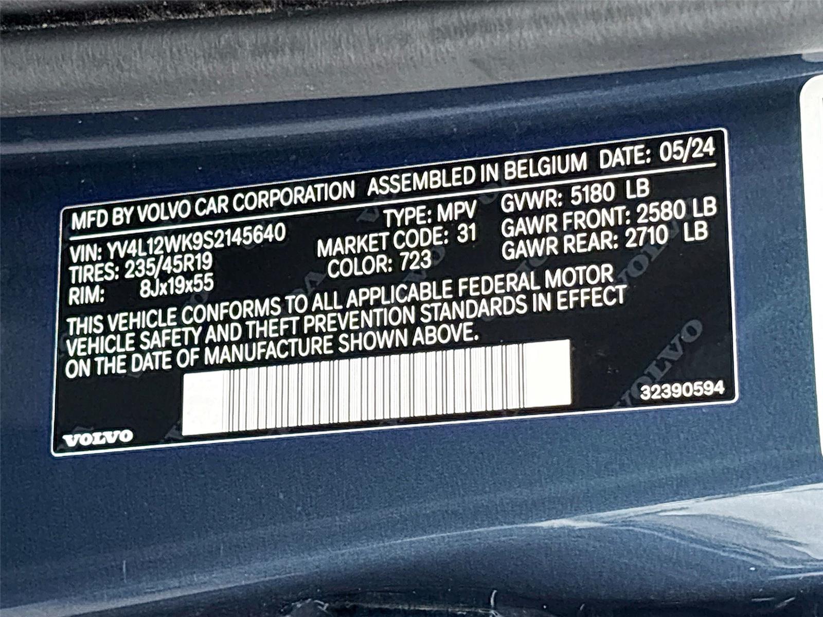 2025 Volvo V60 Cross Country Plus