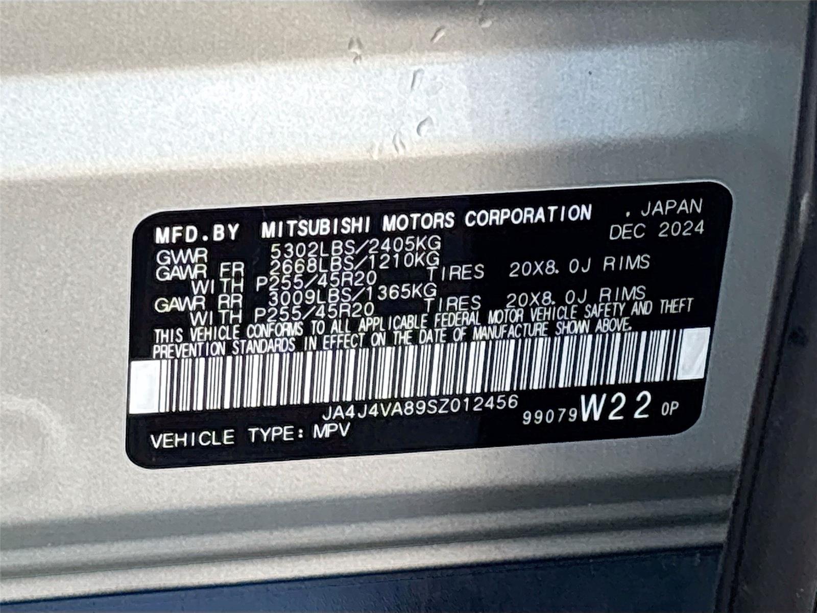 2025 MITSUBISHI OUTLANDER SE/DI