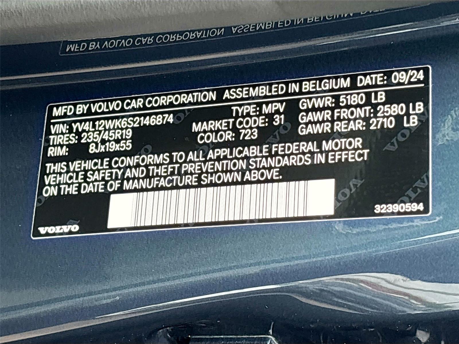 2025 Volvo V60 Cross Country Plus