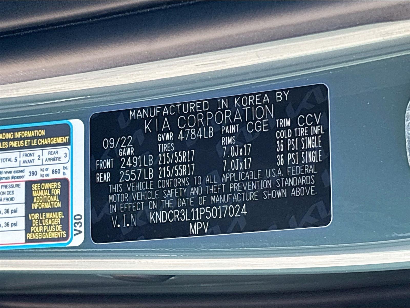 2023 Kia Niro EV Wind