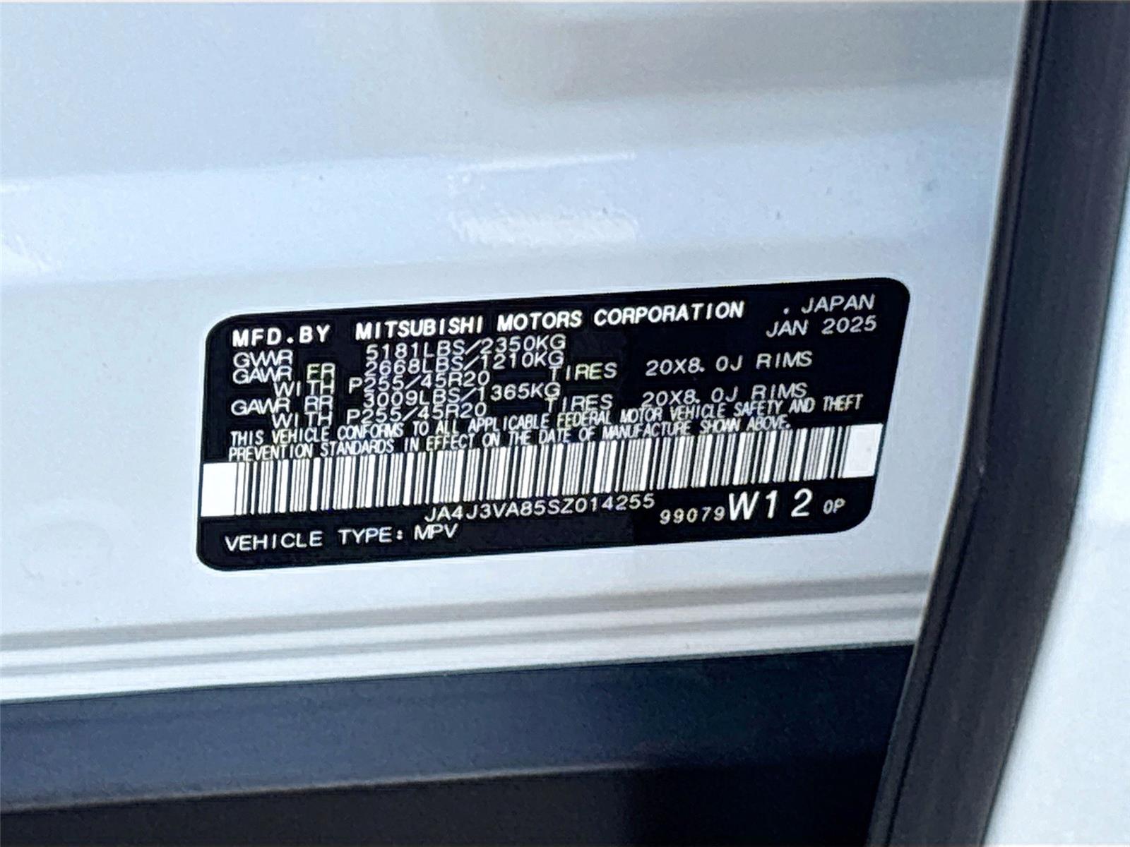 2025 Mitsubishi Outlander SE