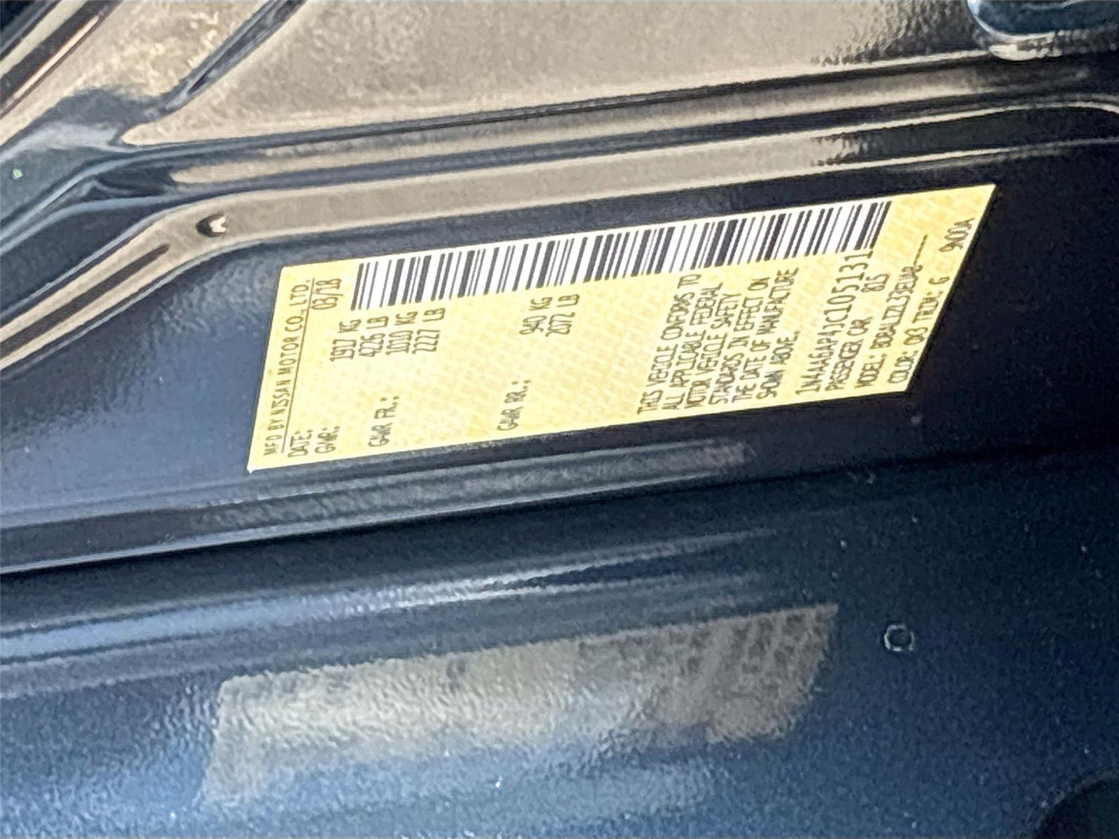 2018 Nissan Maxima S