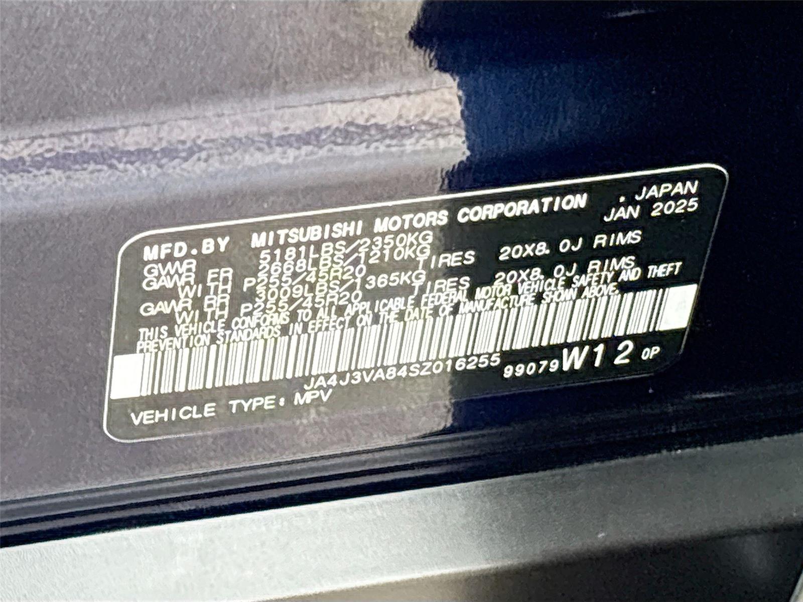 2025 Mitsubishi Outlander SE