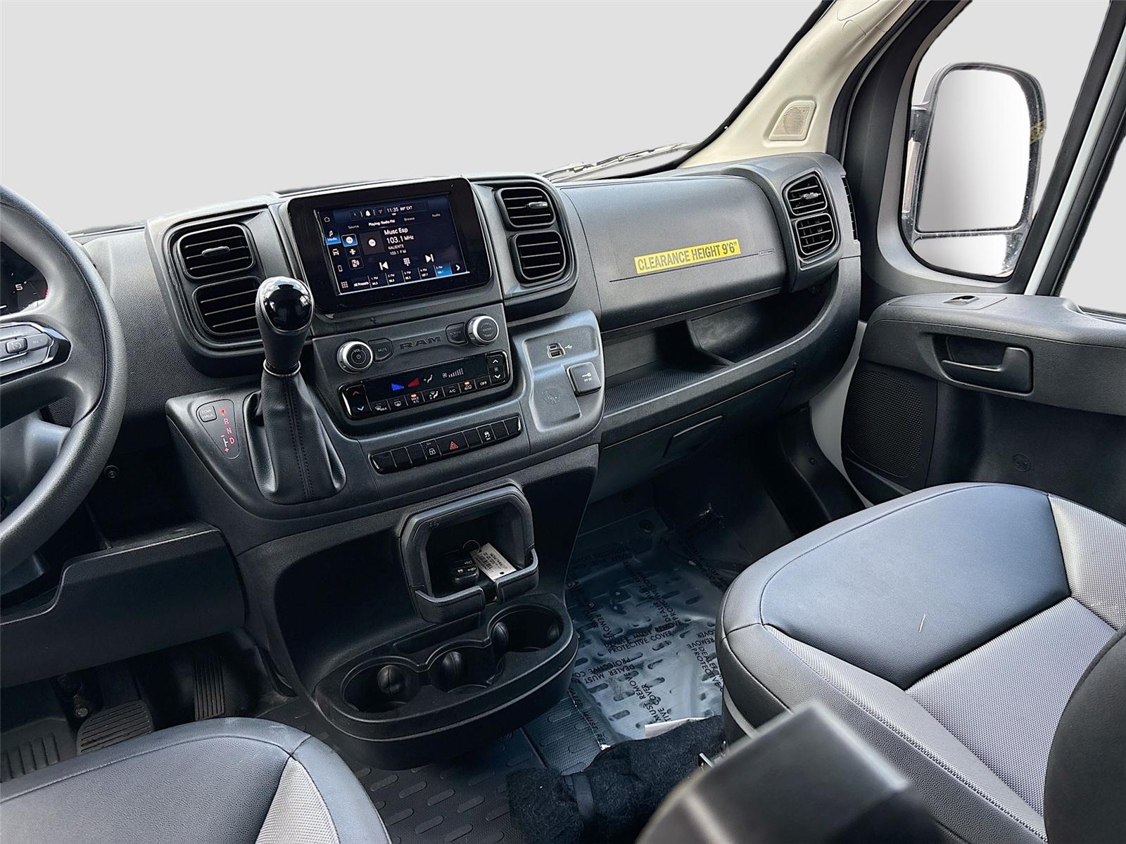 2025 Ram ProMaster Cargo Van Tradesman