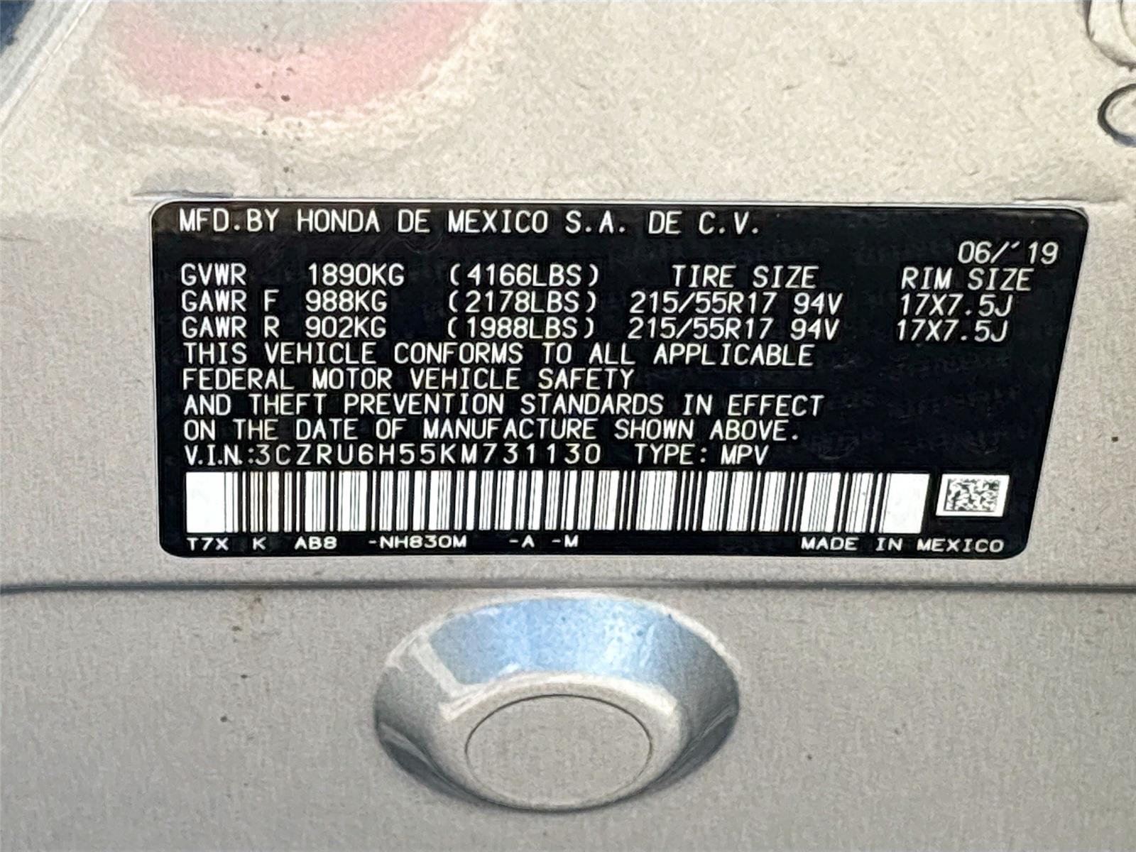2019 Honda HR-V EX