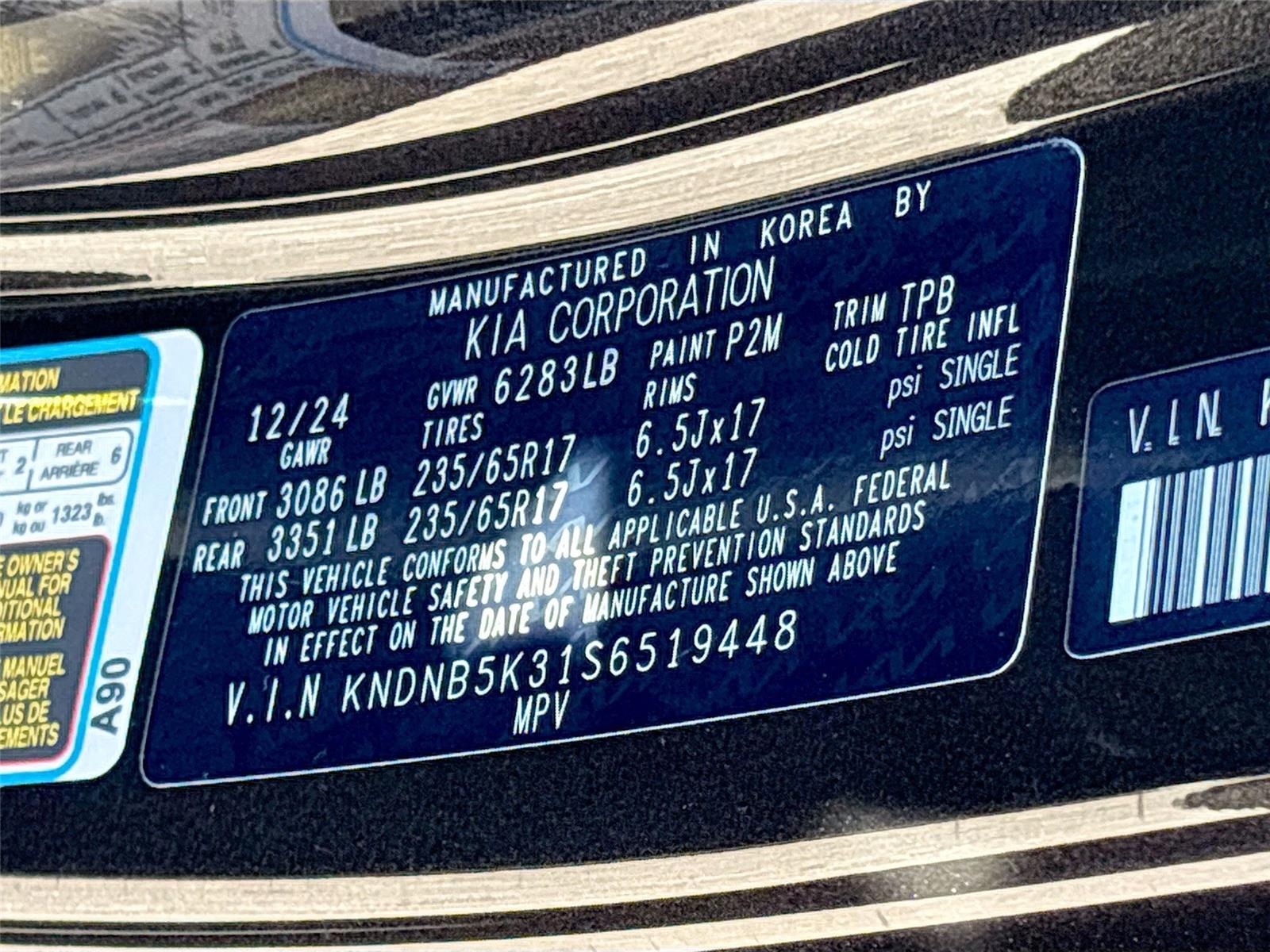 2025 Kia Carnival LXS