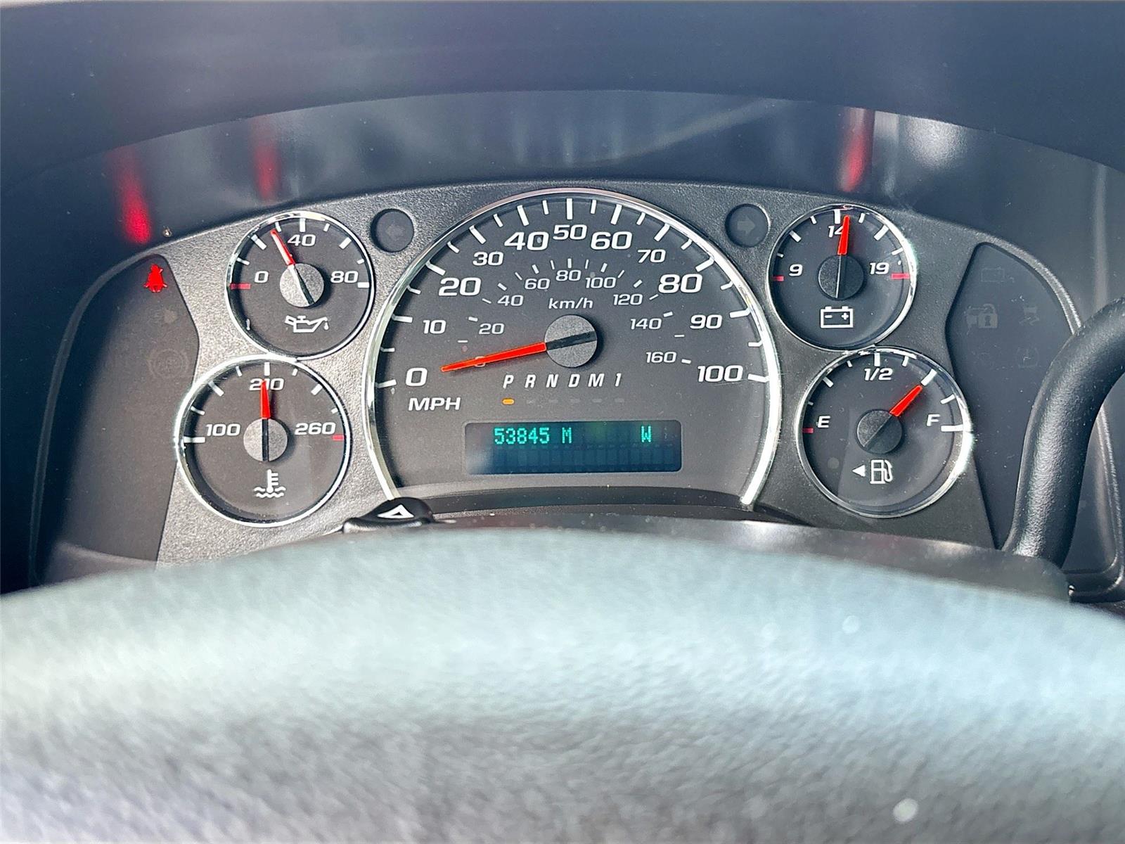 2020 Chevrolet Express Passenger LT