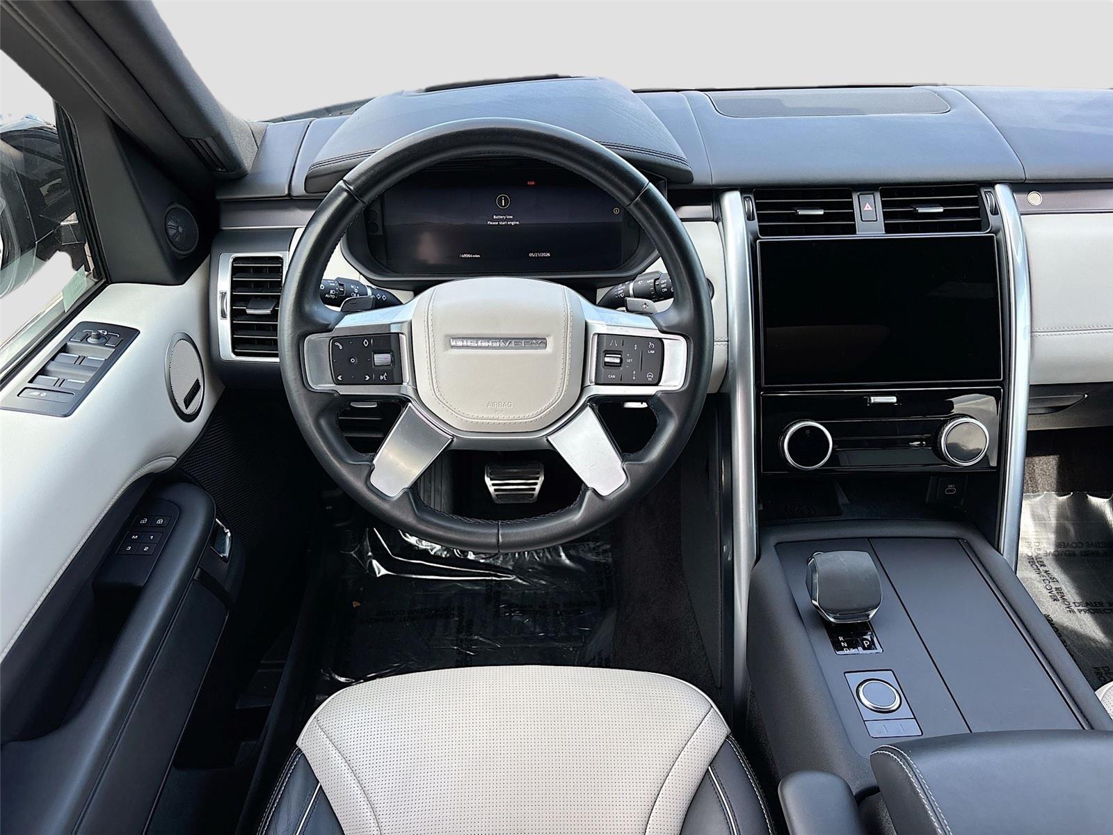 2024 Land Rover Discovery Metropolitan Edition