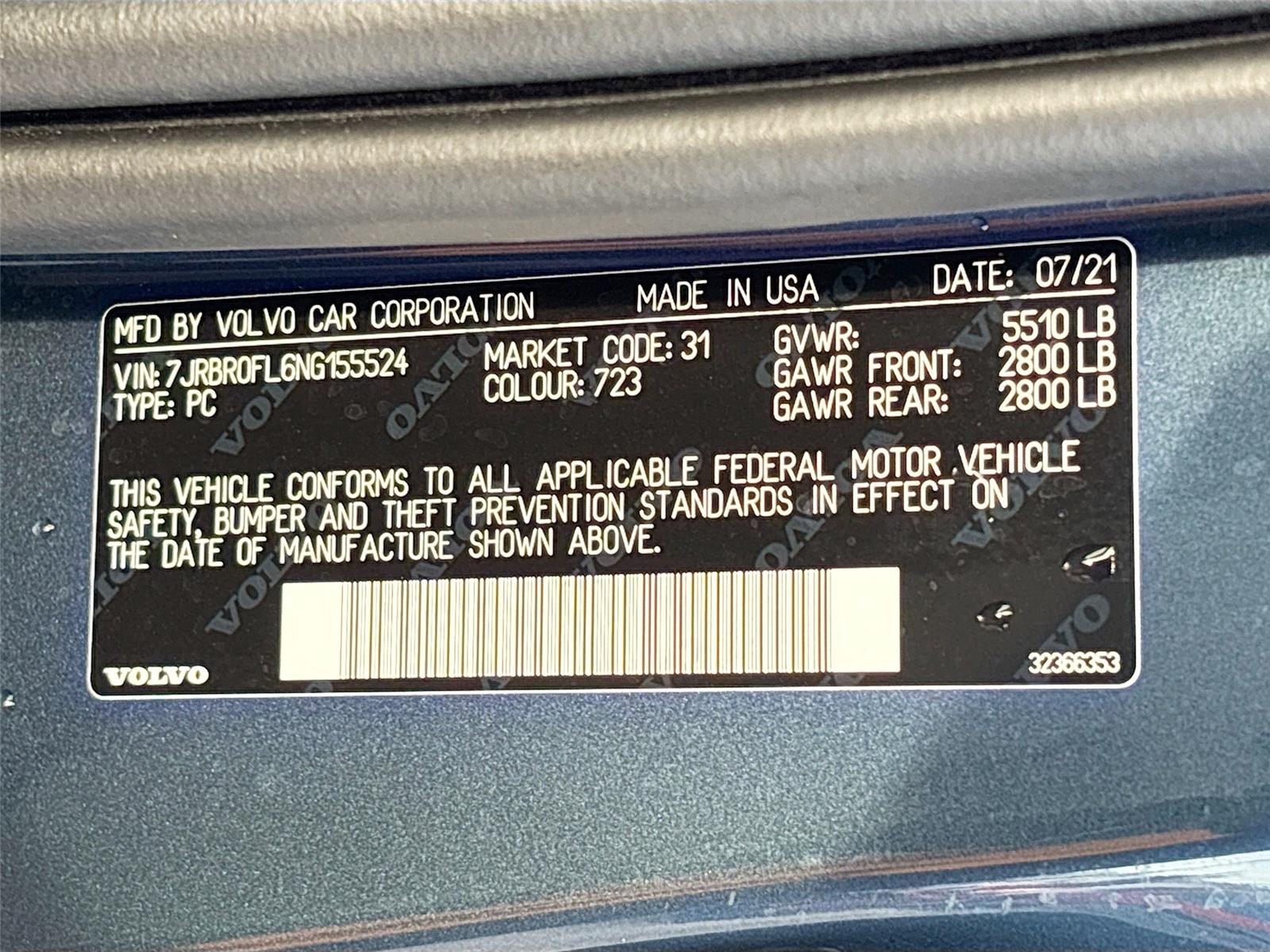 2022 Volvo S60 Recharge Plug-In Hybrid Inscription