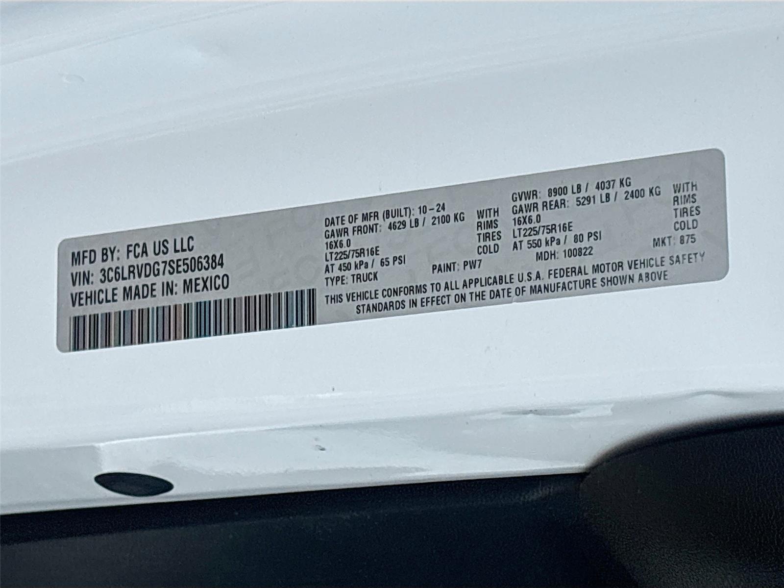 2025 Ram ProMaster Cargo Van Tradesman