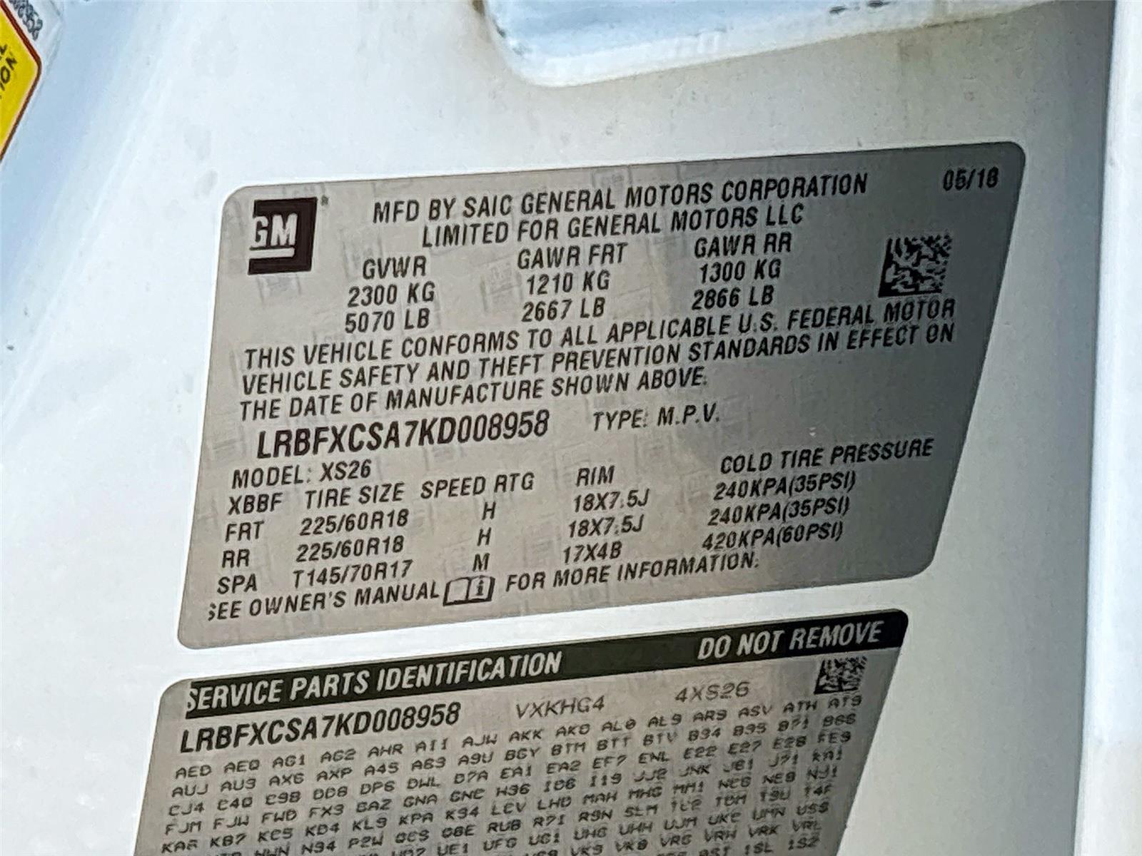 2019 Buick Envision Essence