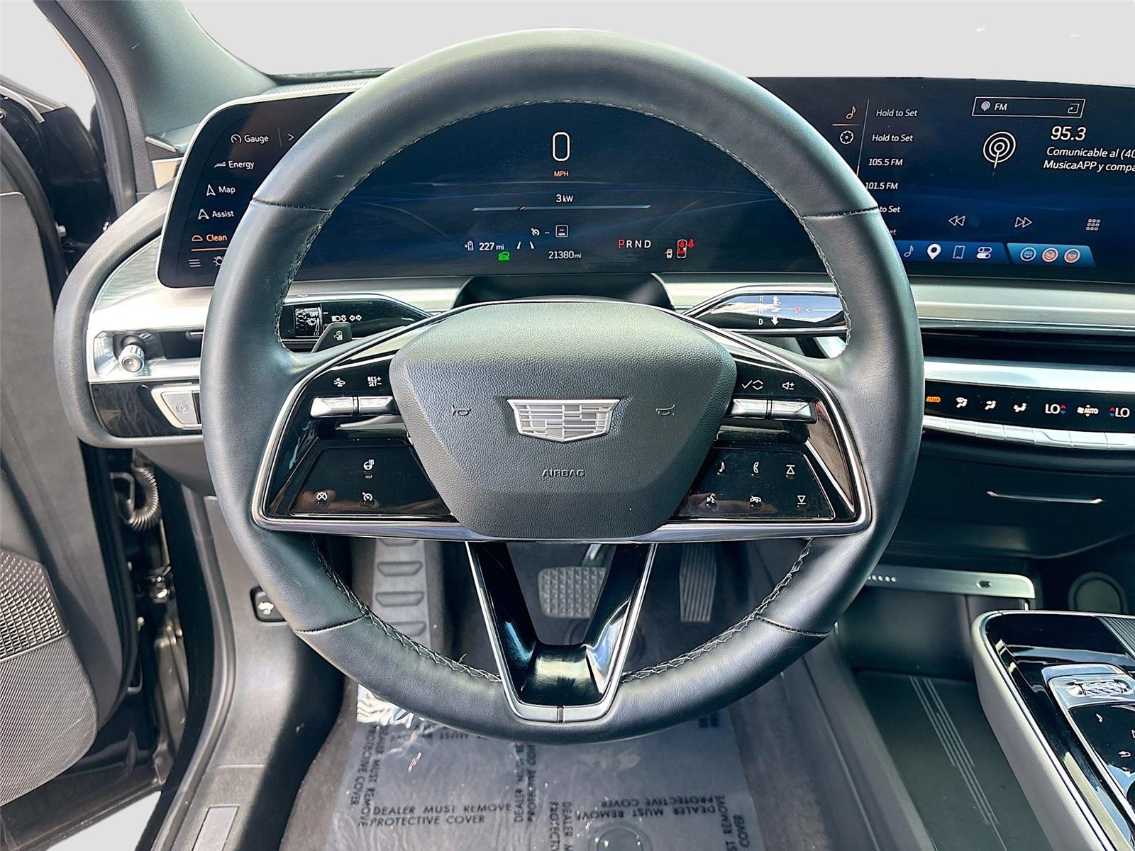 2024 Cadillac LYRIQ Luxury