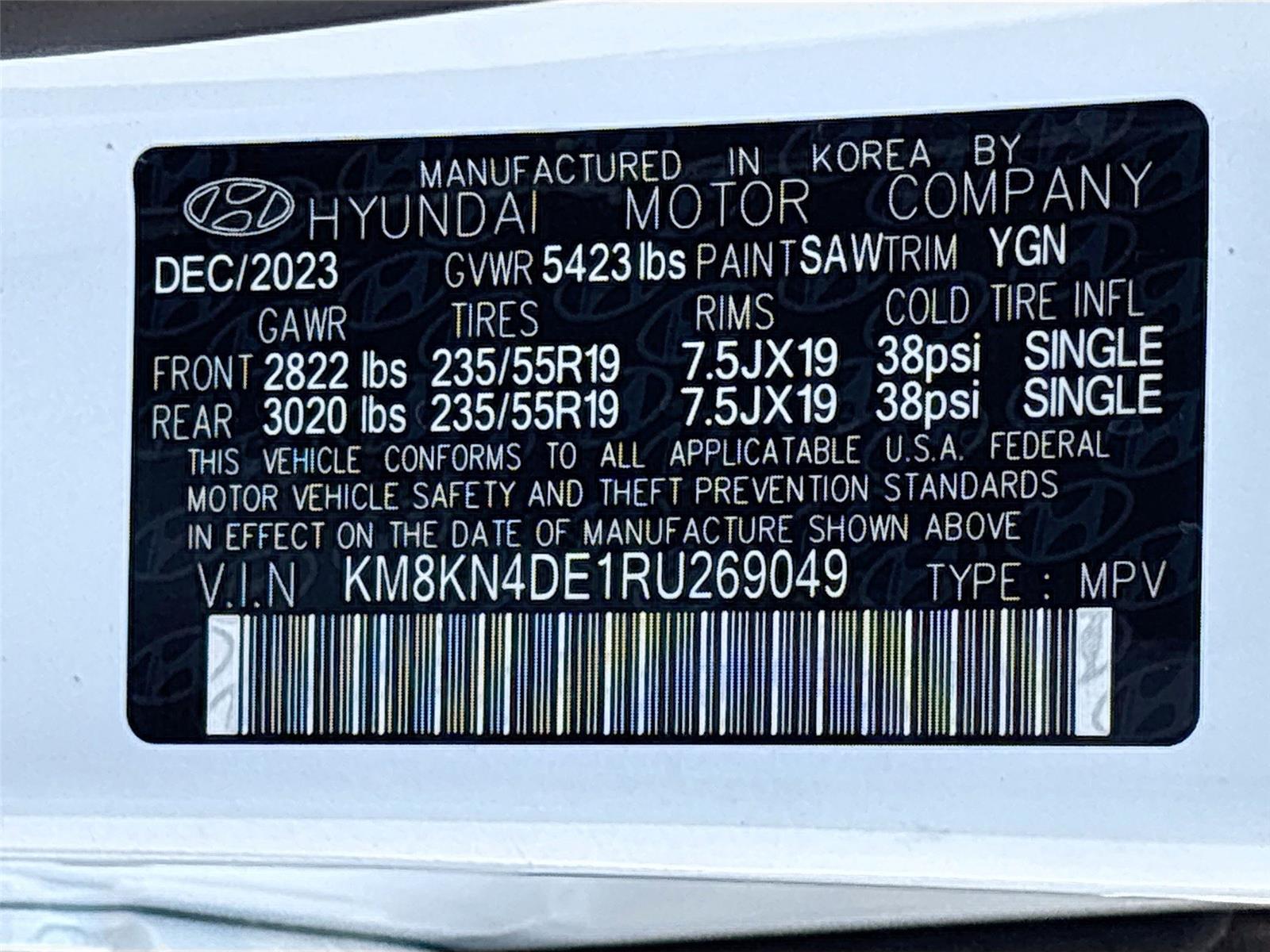 2024 Hyundai IONIQ 5 SEL