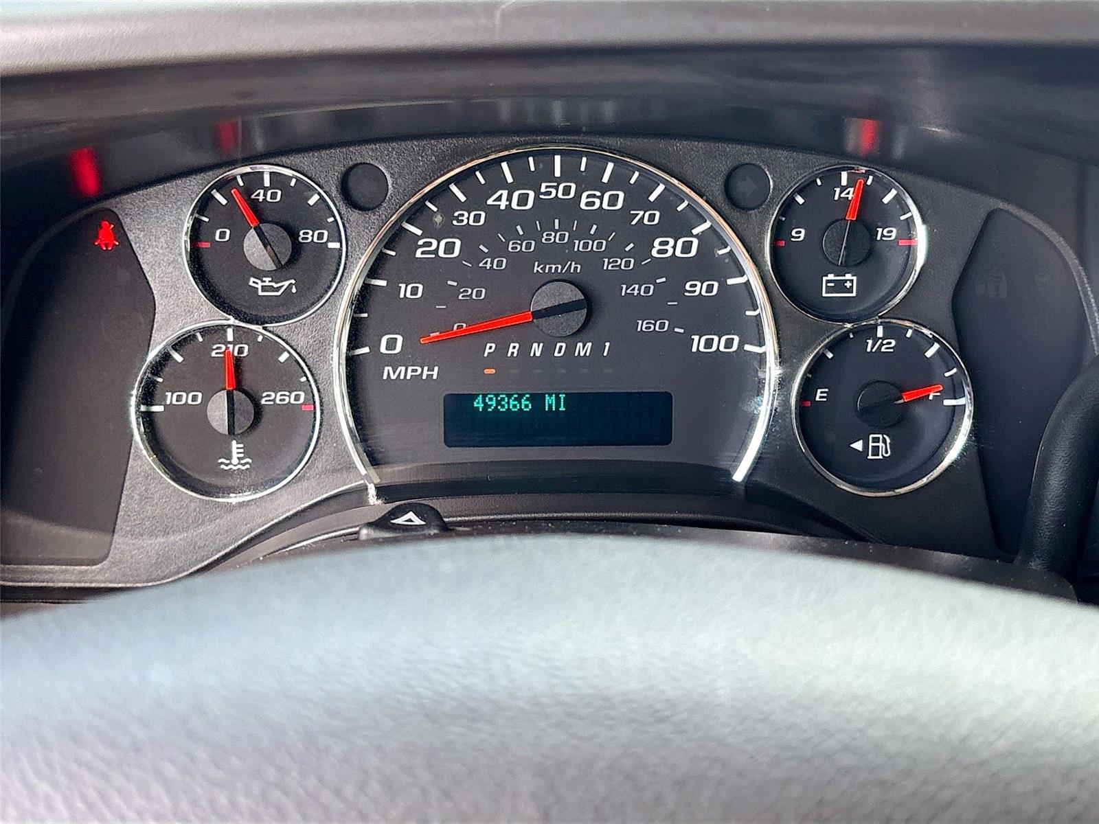 2020 Chevrolet Express Passenger LT