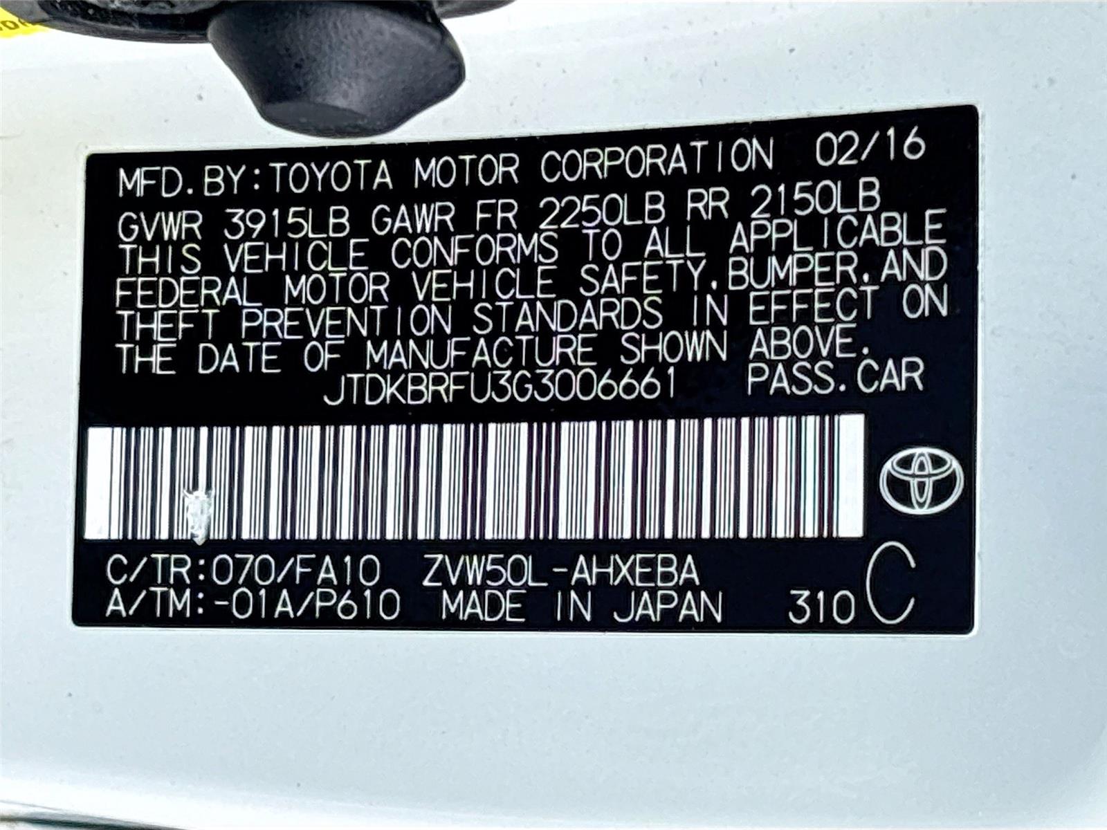 2016 Toyota Prius Two